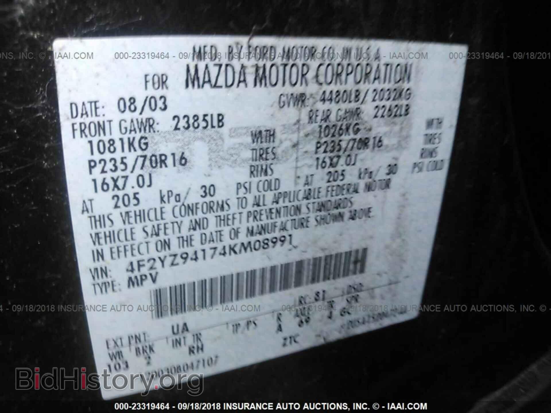 2004 MAZDA TRIBUTE - VIN: 4F2YZ94174KM08991 - Фото 9