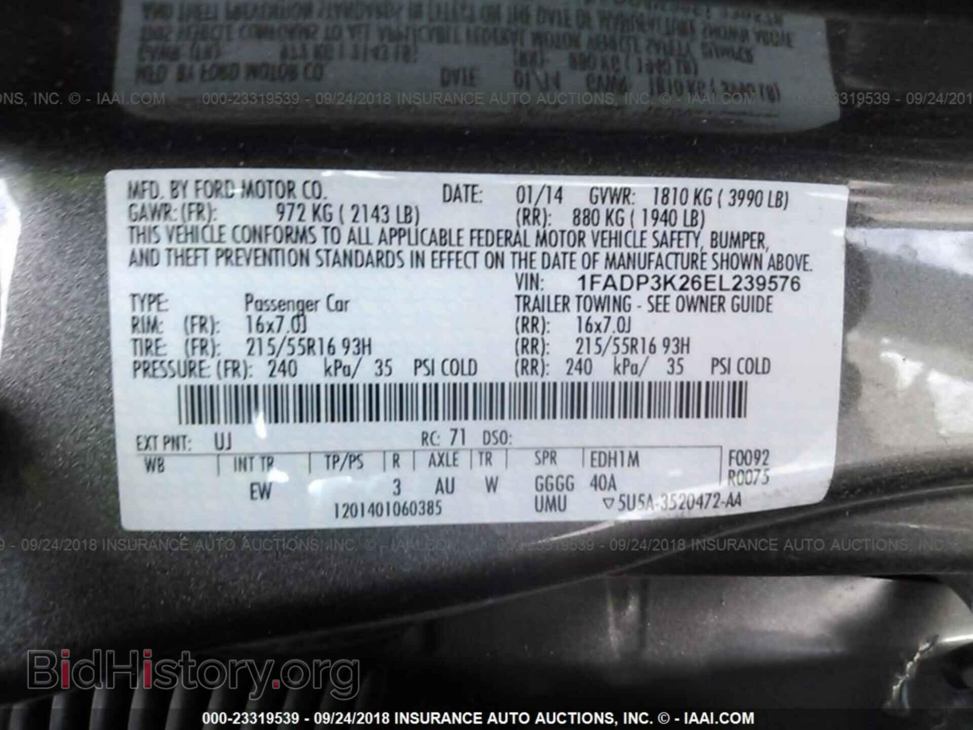 2014 Ford Focus - VIN: 1FADP3K26EL239576 - Фото 9