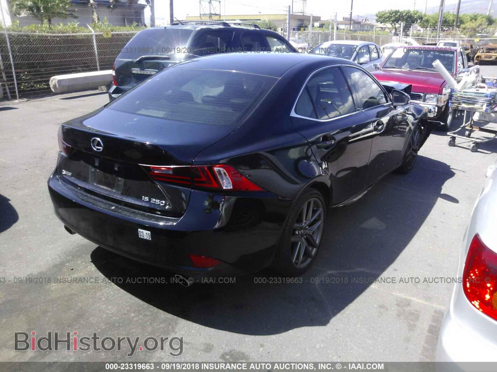 2015 Lexus Is - VIN: JTHBF1D27F5049229 - Photo 4