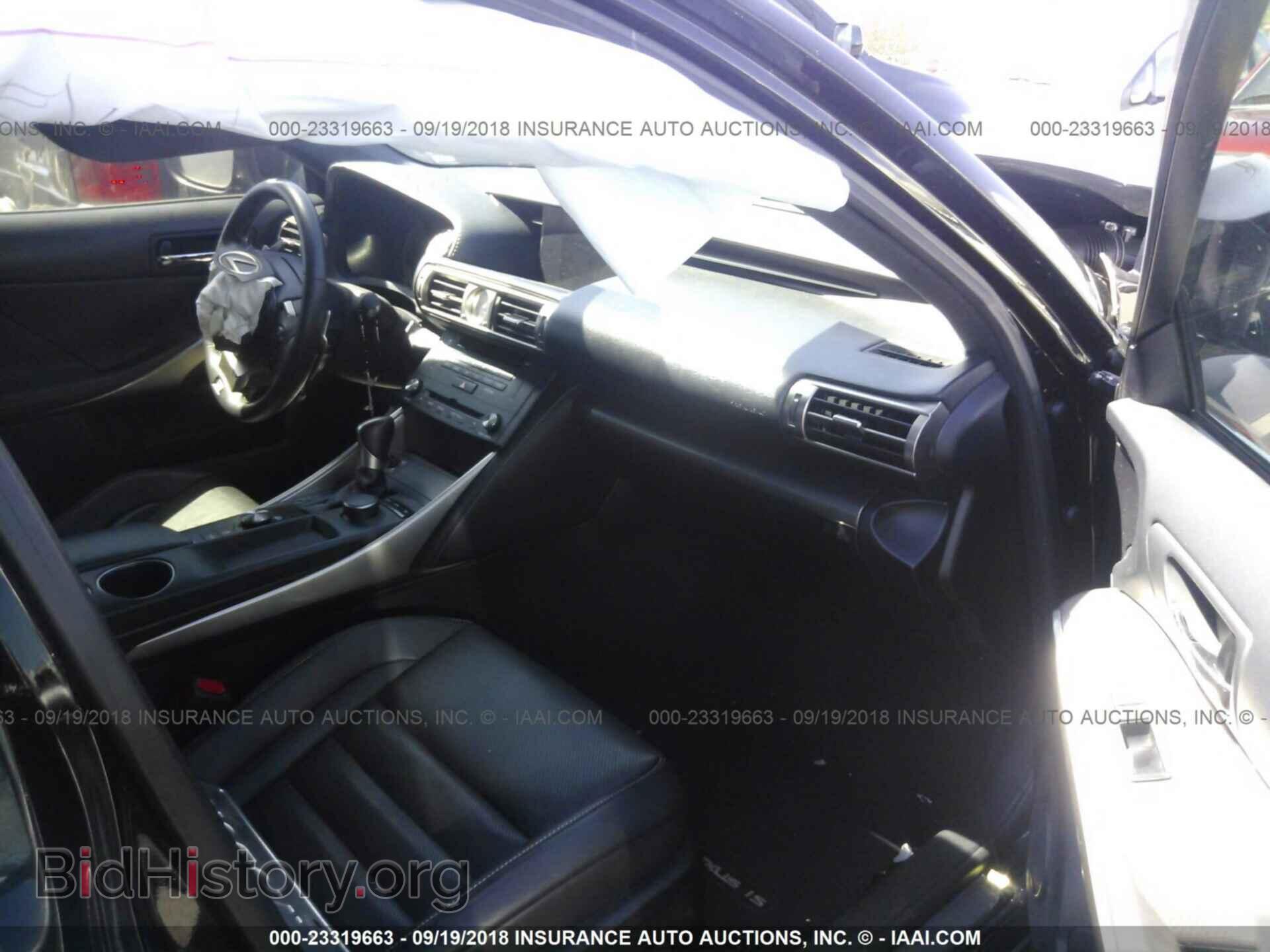 2015 Lexus Is - VIN: JTHBF1D27F5049229 - Photo 5