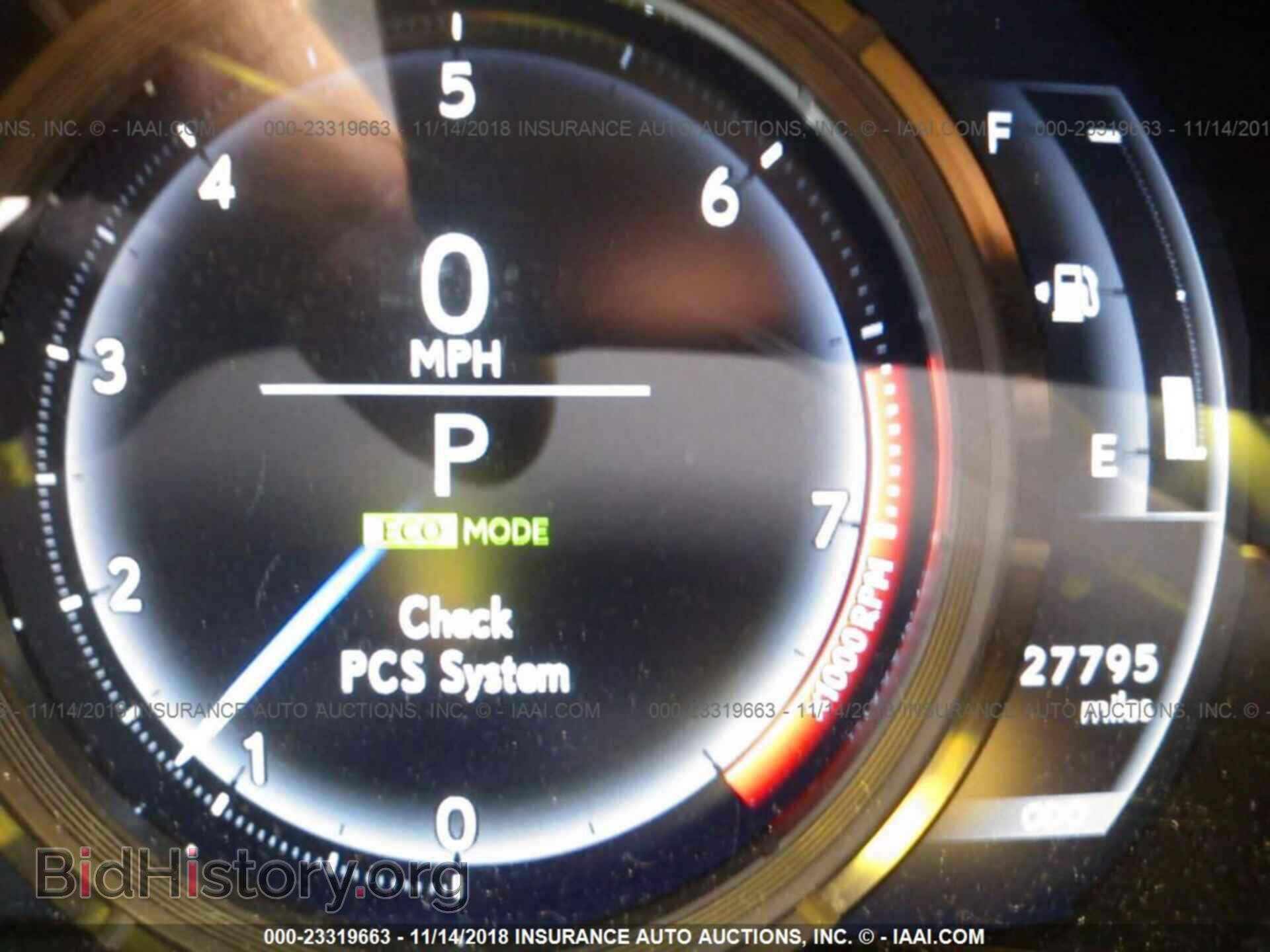 2015 Lexus Is - VIN: JTHBF1D27F5049229 - Photo 7