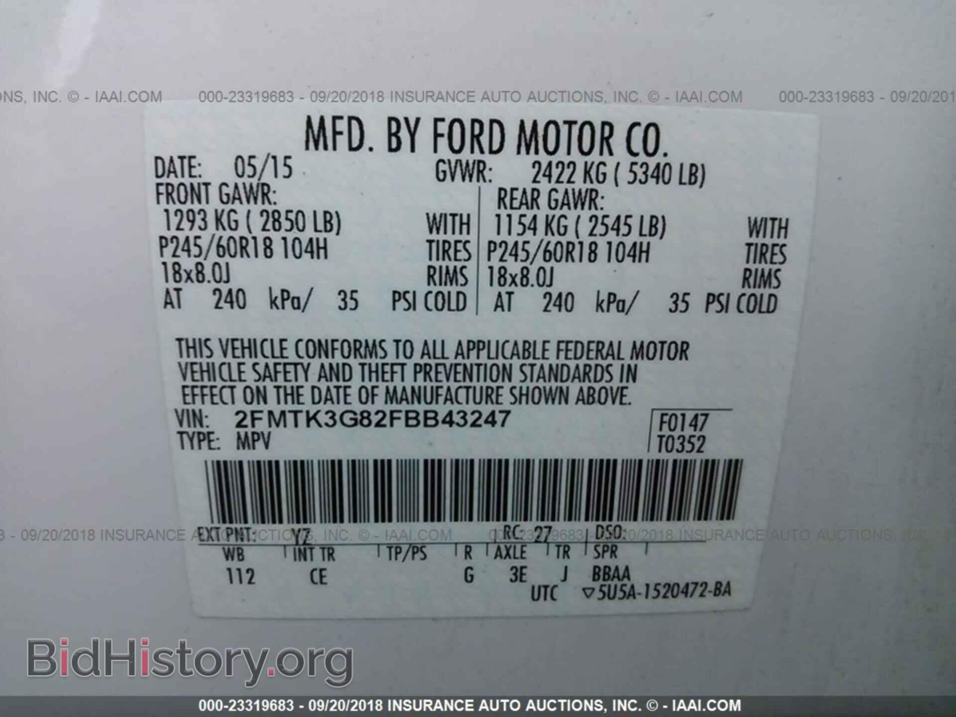 2015 Ford Edge - VIN: 2FMTK3G82FBB43247 - Photo 9