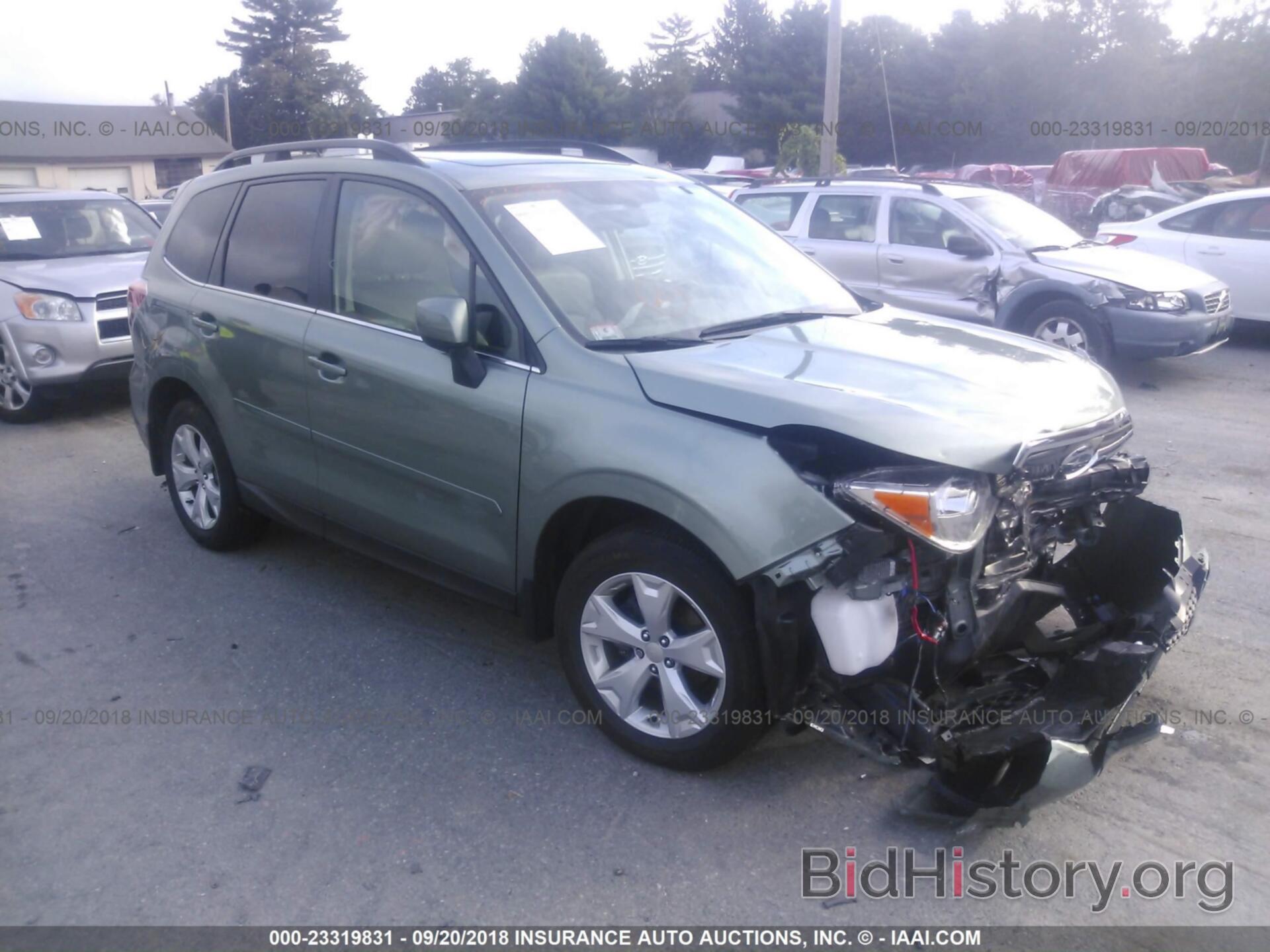 Photo JF2SJAHC4FH447310 - Subaru Forester 2015