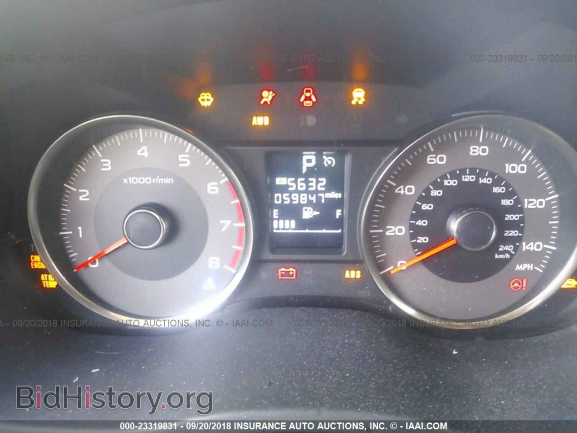 2015 Subaru Forester - VIN: JF2SJAHC4FH447310 - Фото 7