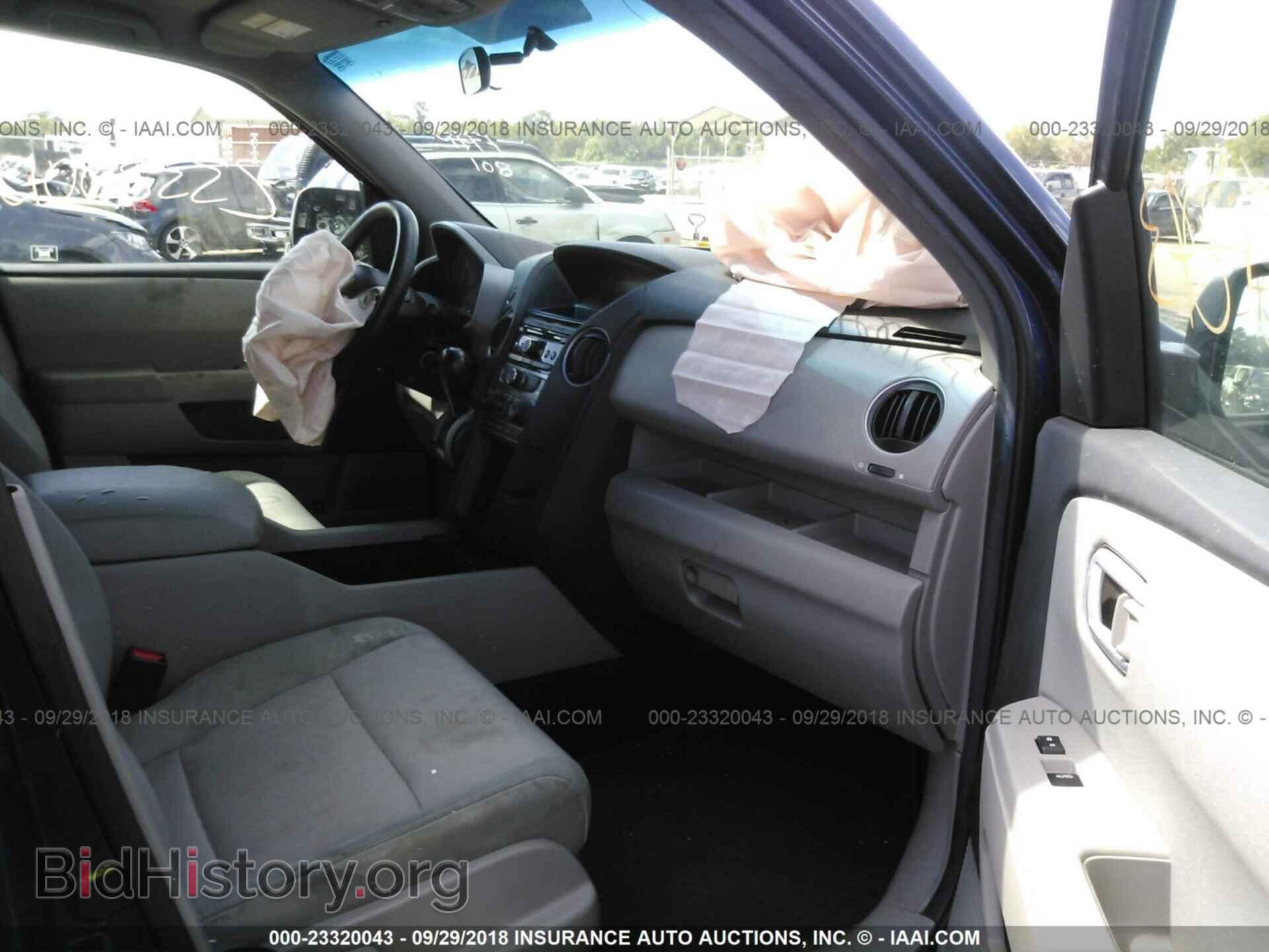 2012 Honda Pilot - VIN: 5FNYF3H41CB020886 - Photo 5