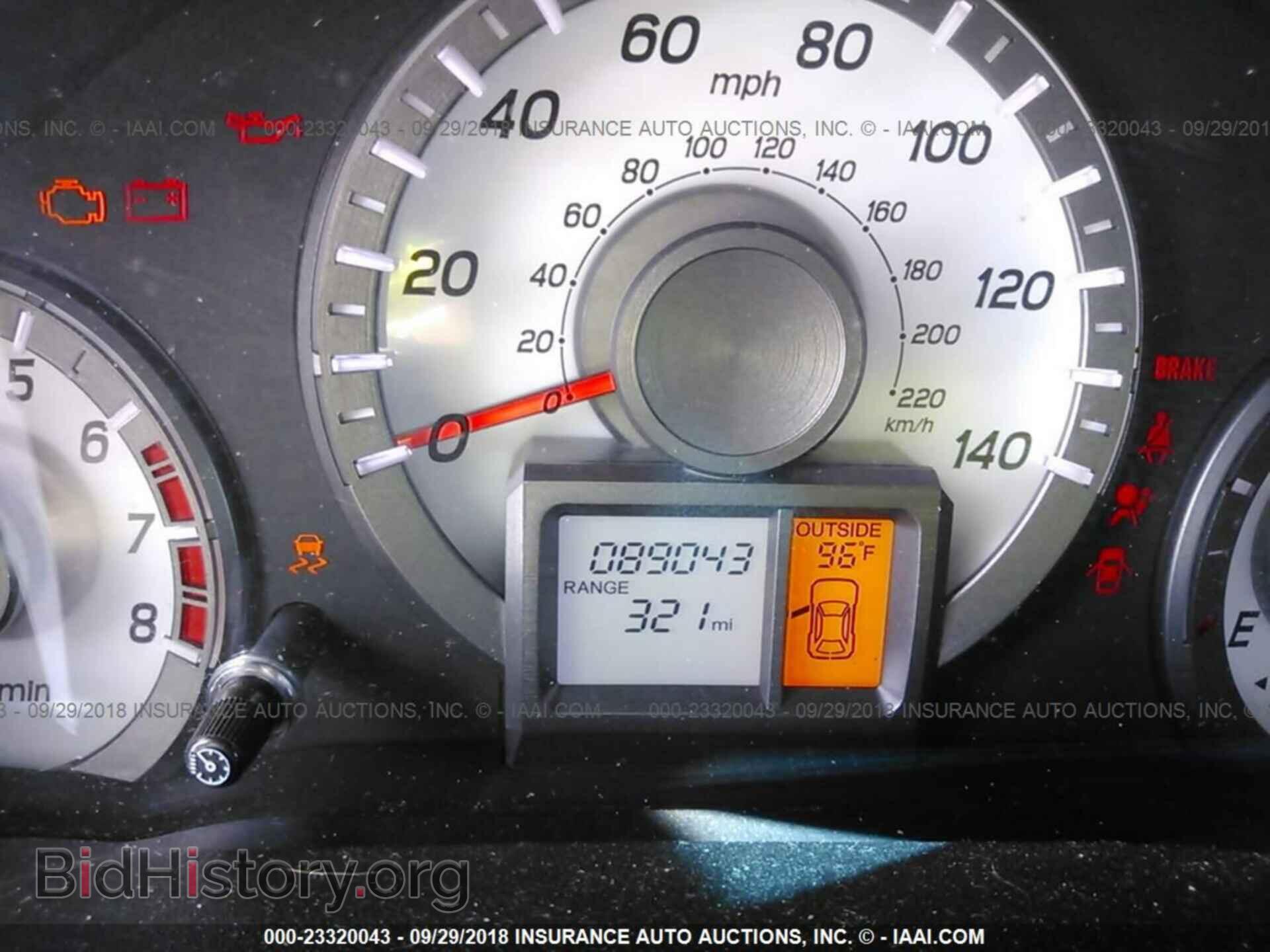 2012 Honda Pilot - VIN: 5FNYF3H41CB020886 - Photo 7
