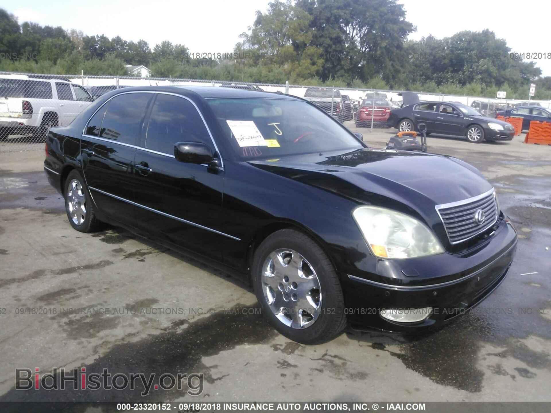 Photo JTHBN30F730114581 - LEXUS LS 2003