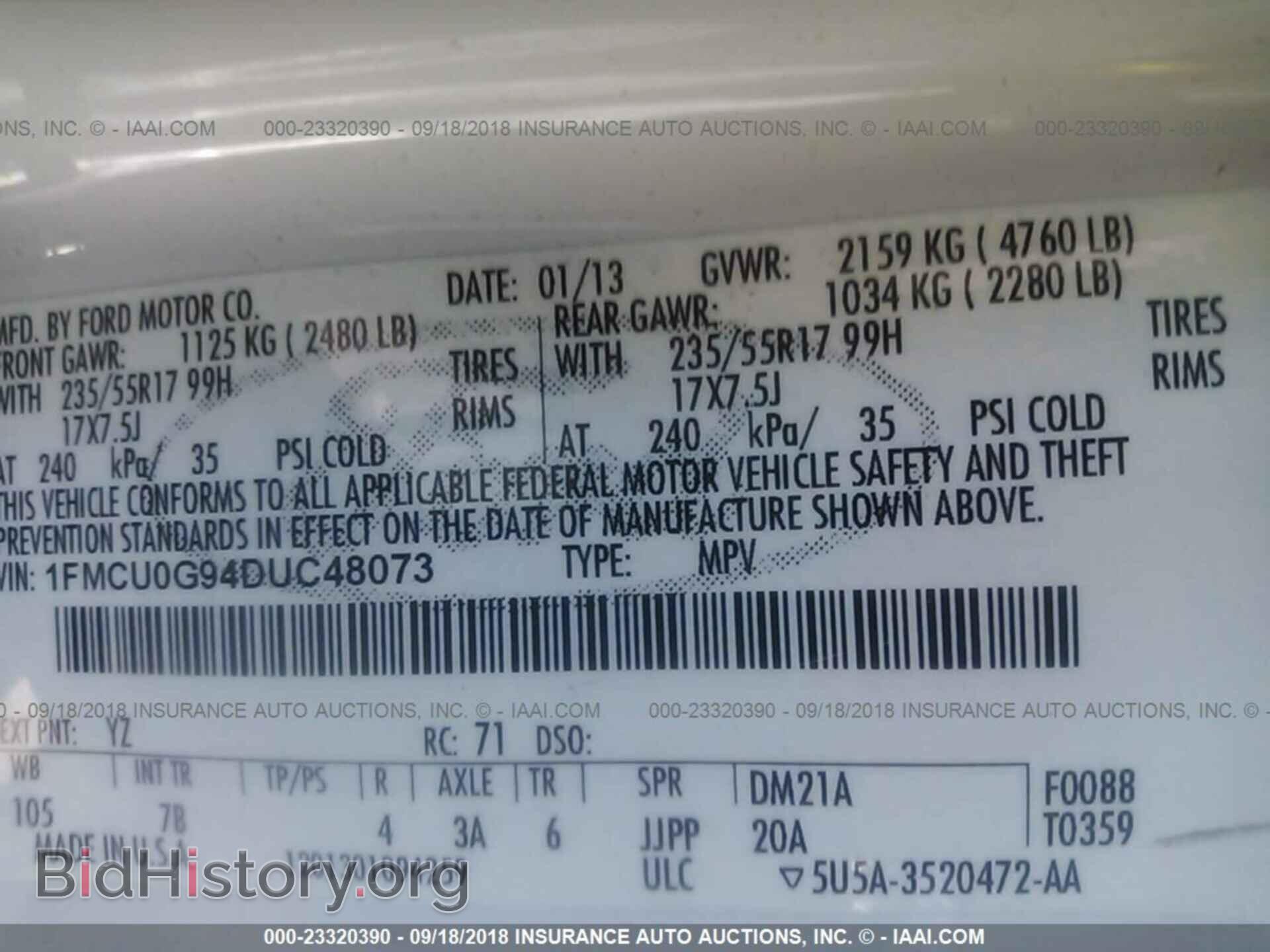 2013 Ford Escape - VIN: 1FMCU0G94DUC48073 - Photo 9