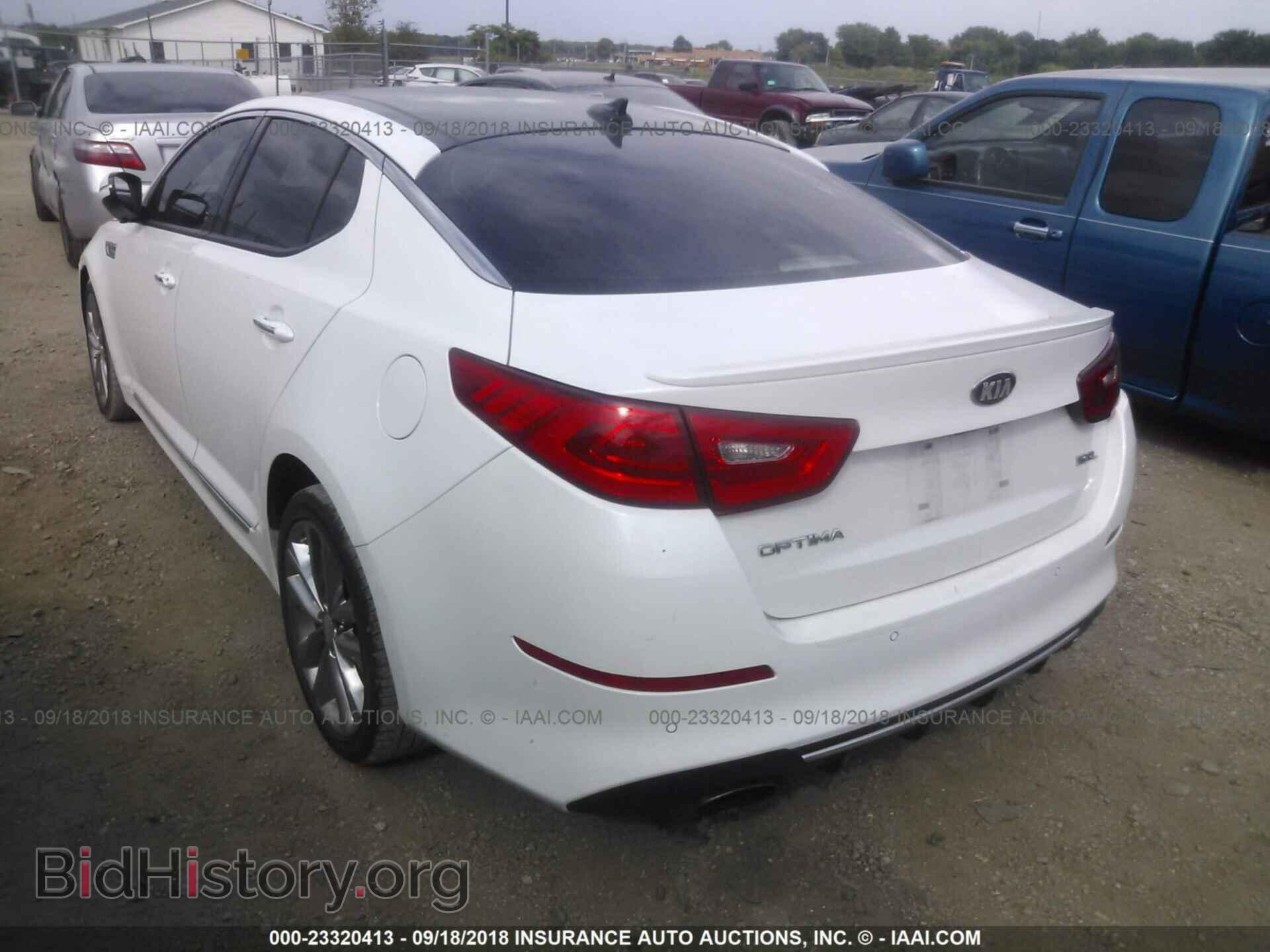 2015 Kia Optima - VIN: 5XXGR4A65FG476248 - Фото 3