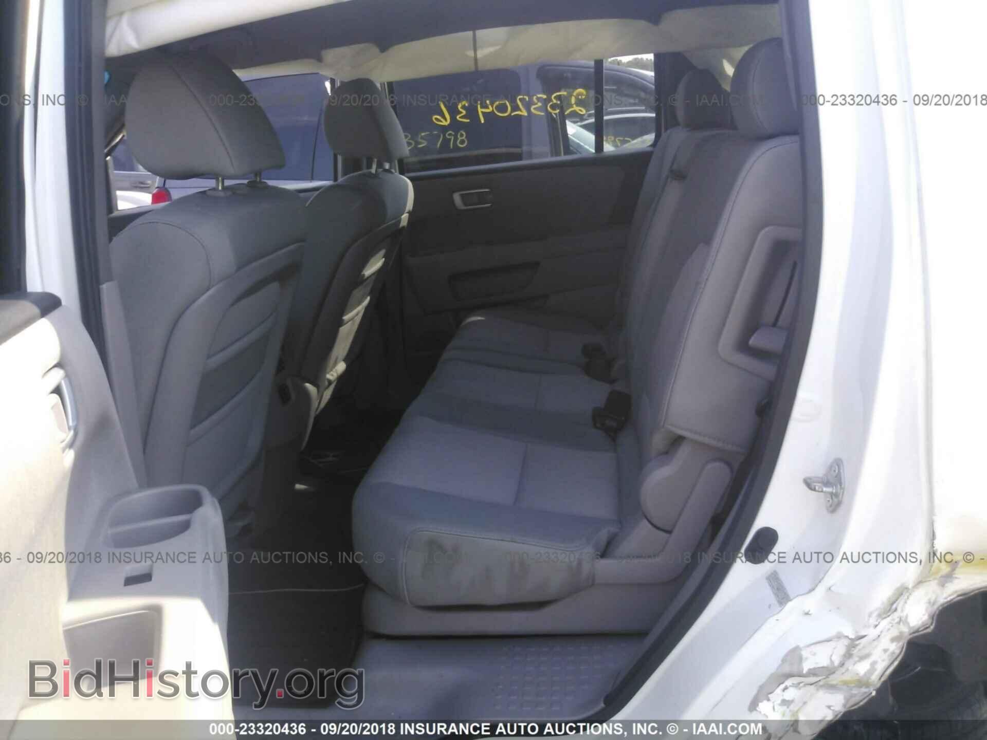 2011 HONDA PILOT - VIN: 5FNYF3H46BB010918 - Photo 8