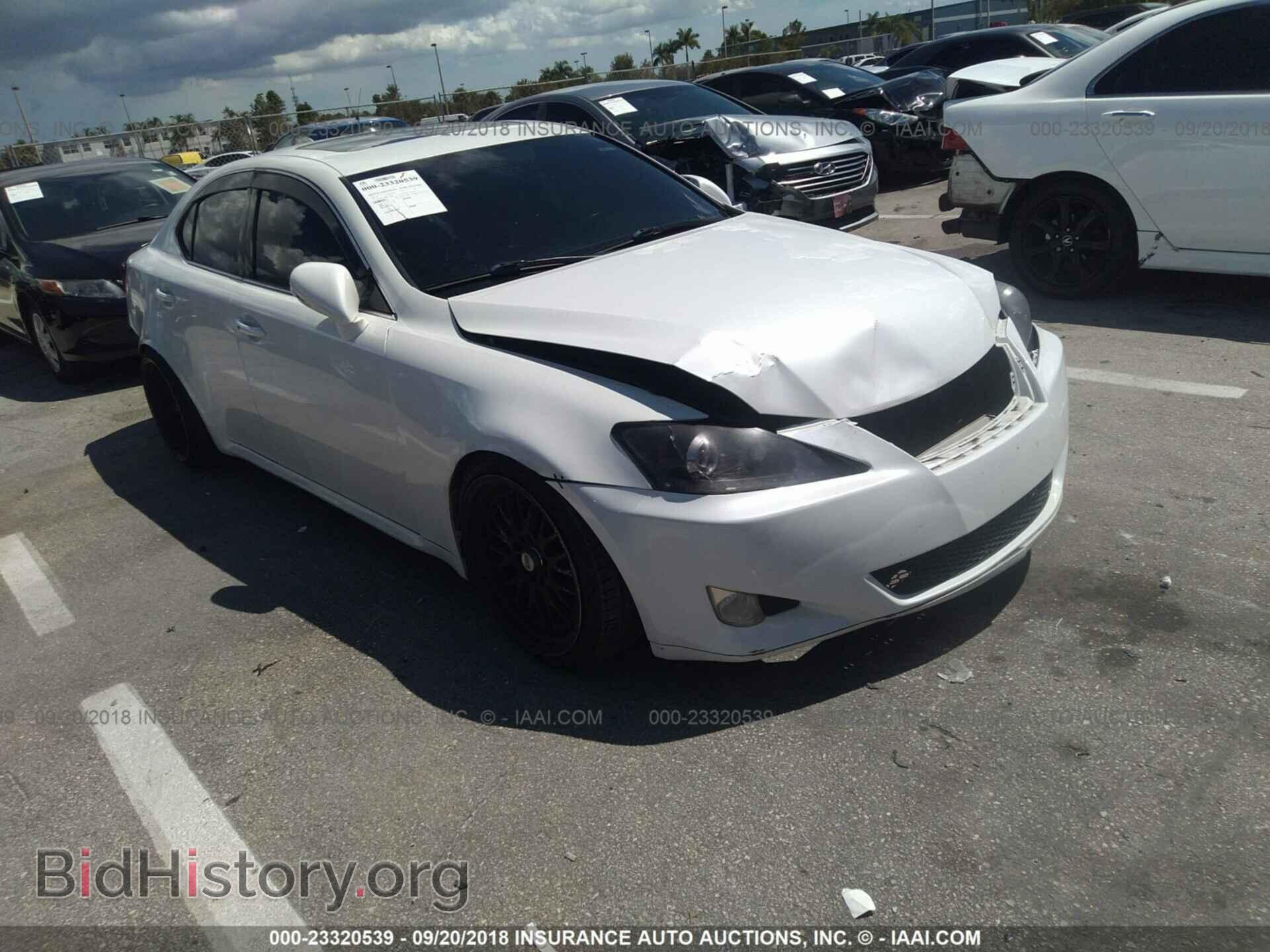 Фотография JTHBE5C29B5027058 - Lexus Is 2011