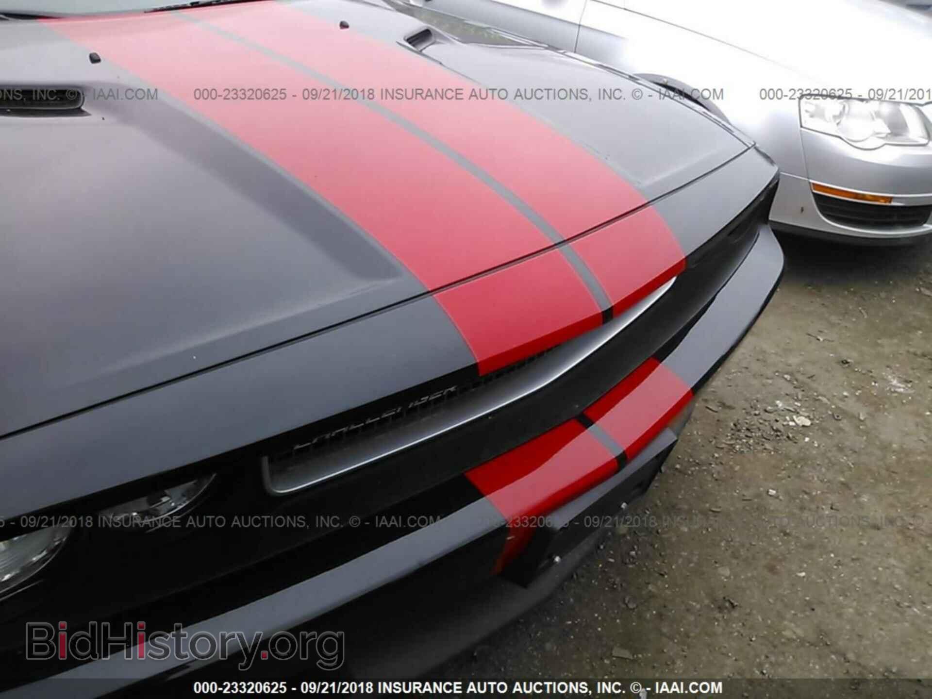 2012 Dodge Challenger - VIN: 2C3CDYCJ7CH193787 - Фото 6