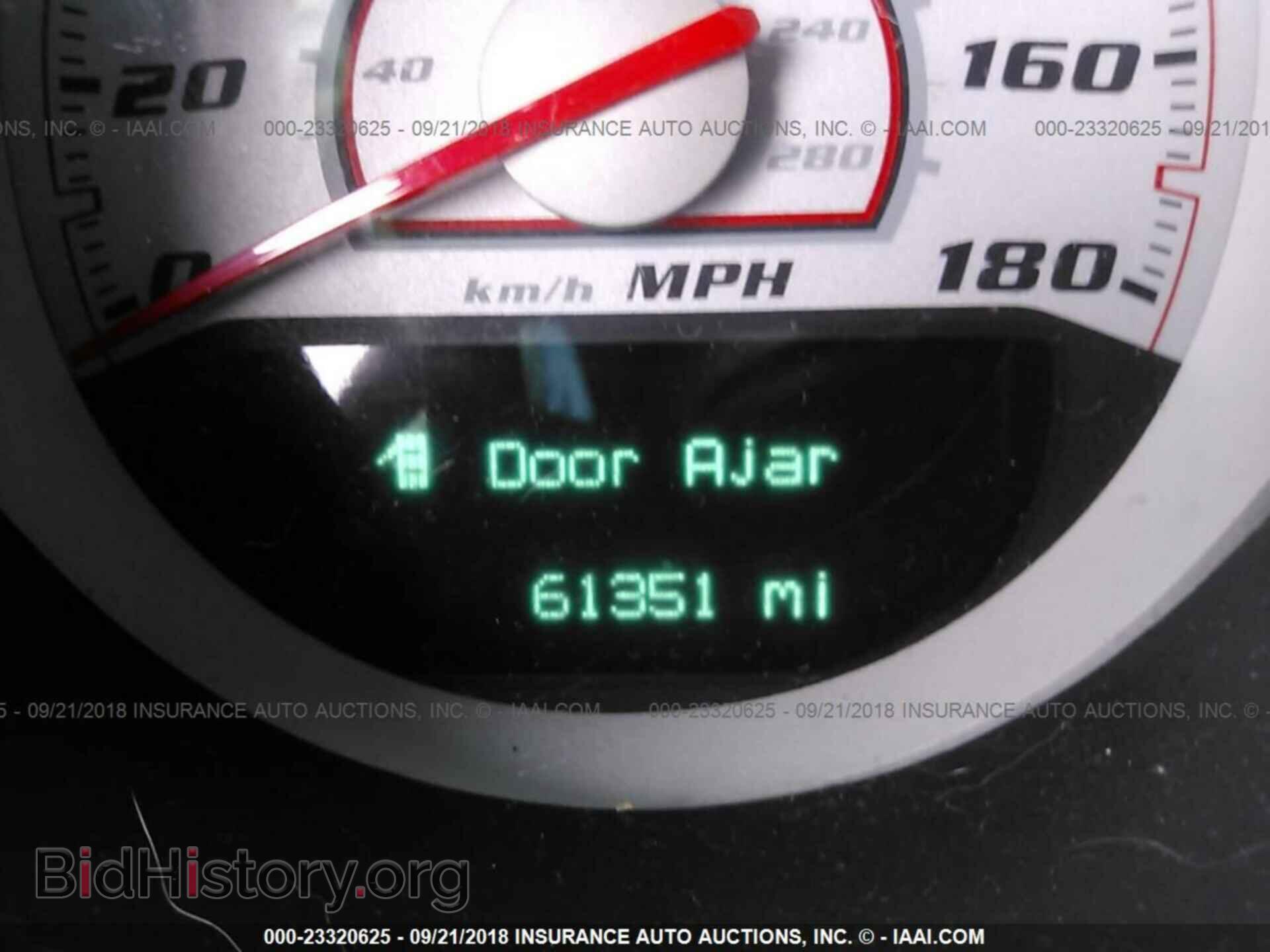 2012 Dodge Challenger - VIN: 2C3CDYCJ7CH193787 - Фото 7