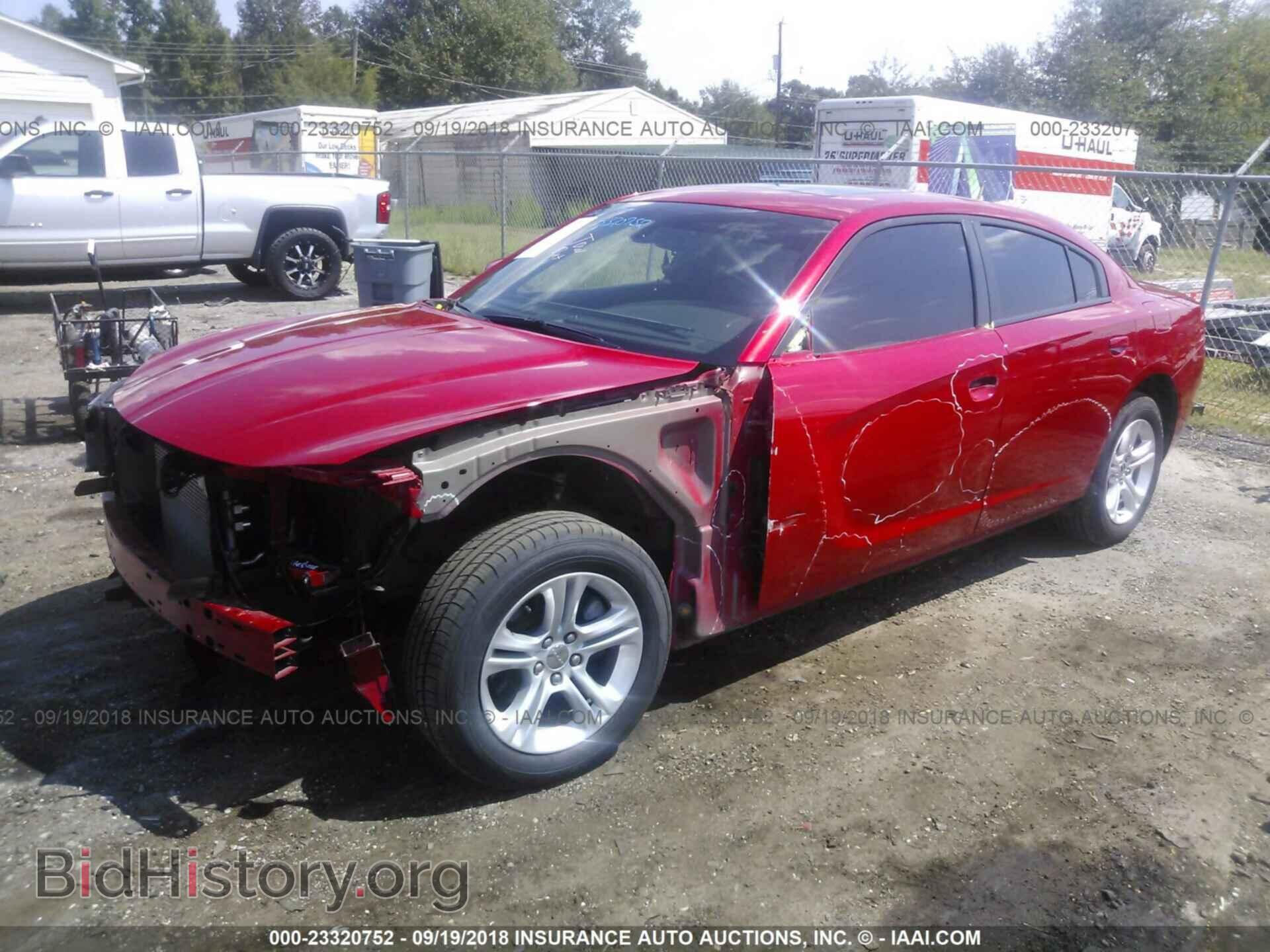 2015 Dodge Charger - VIN: 2C3CDXBG4FH897465 - Фото 2