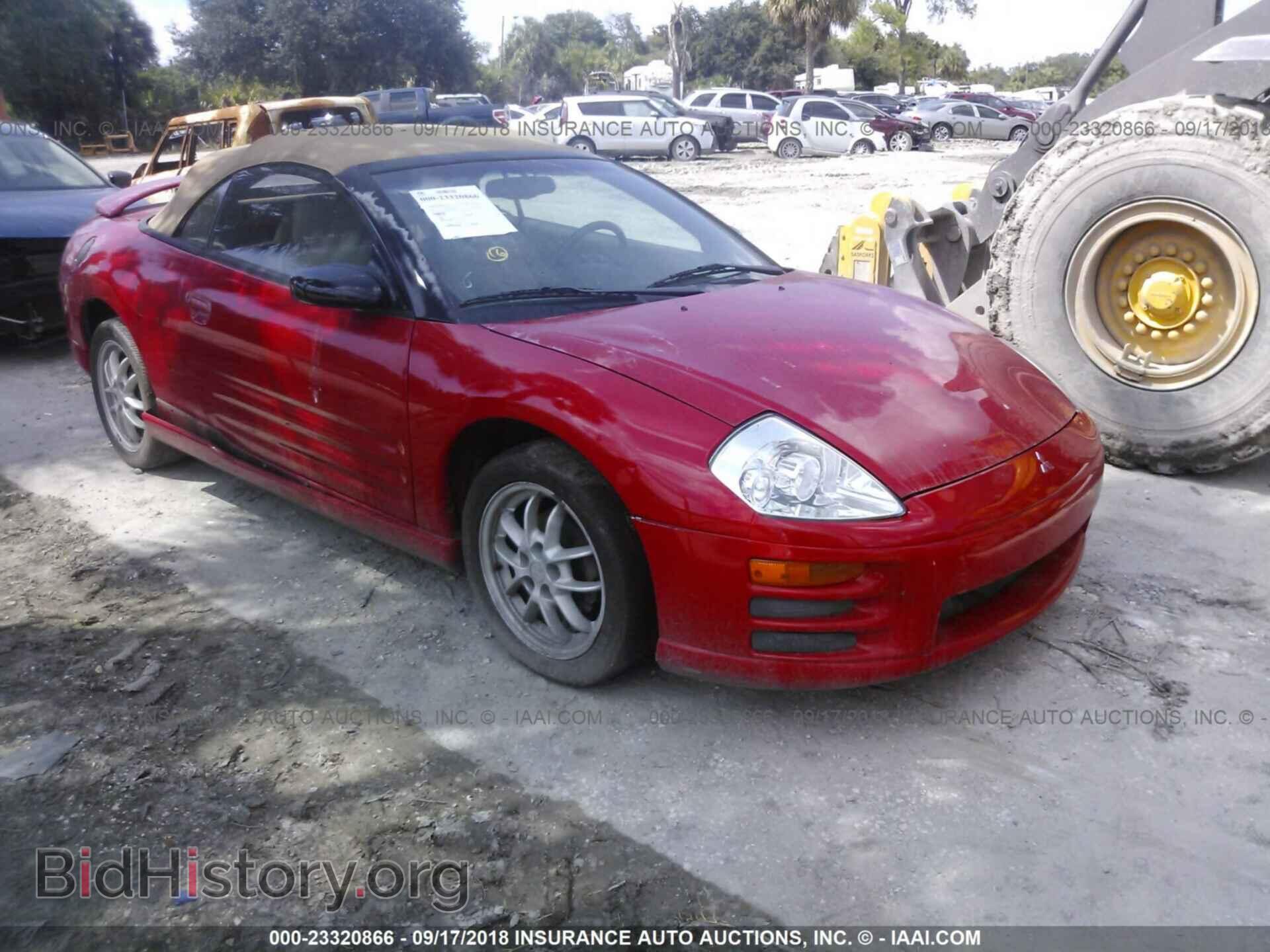 Фотография 4A3AE85H61E184476 - MITSUBISHI ECLIPSE 2001
