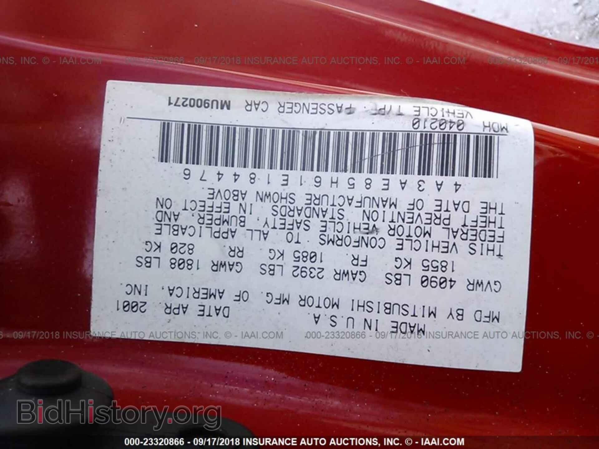 2001 MITSUBISHI ECLIPSE - VIN: 4A3AE85H61E184476 - Фото 9