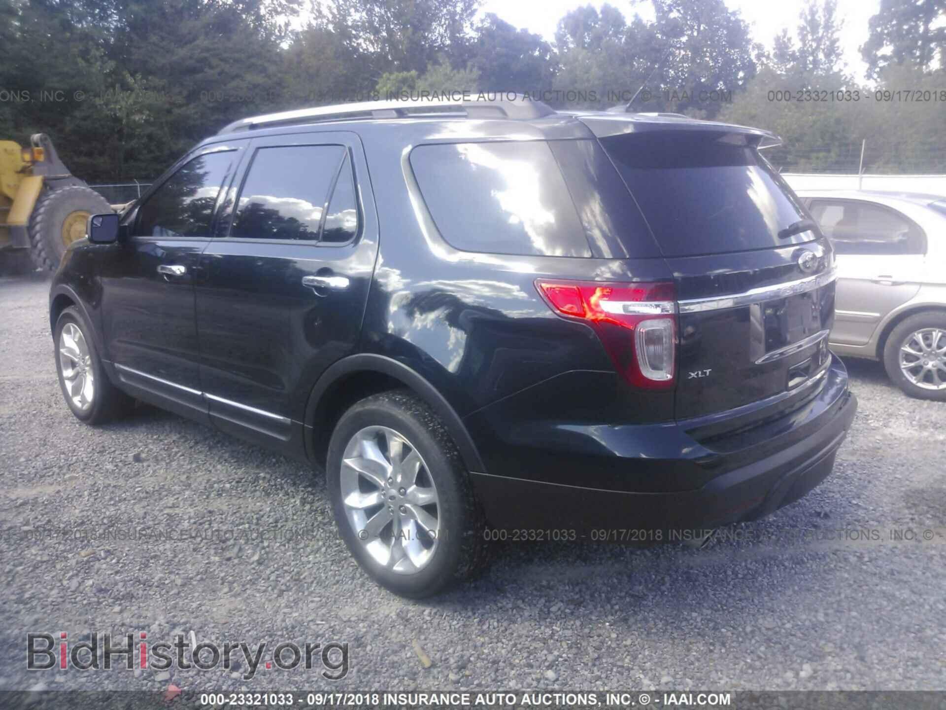 2014 FORD EXPLORER - VIN: 1FM5K8D82EGB35263 - Photo 3