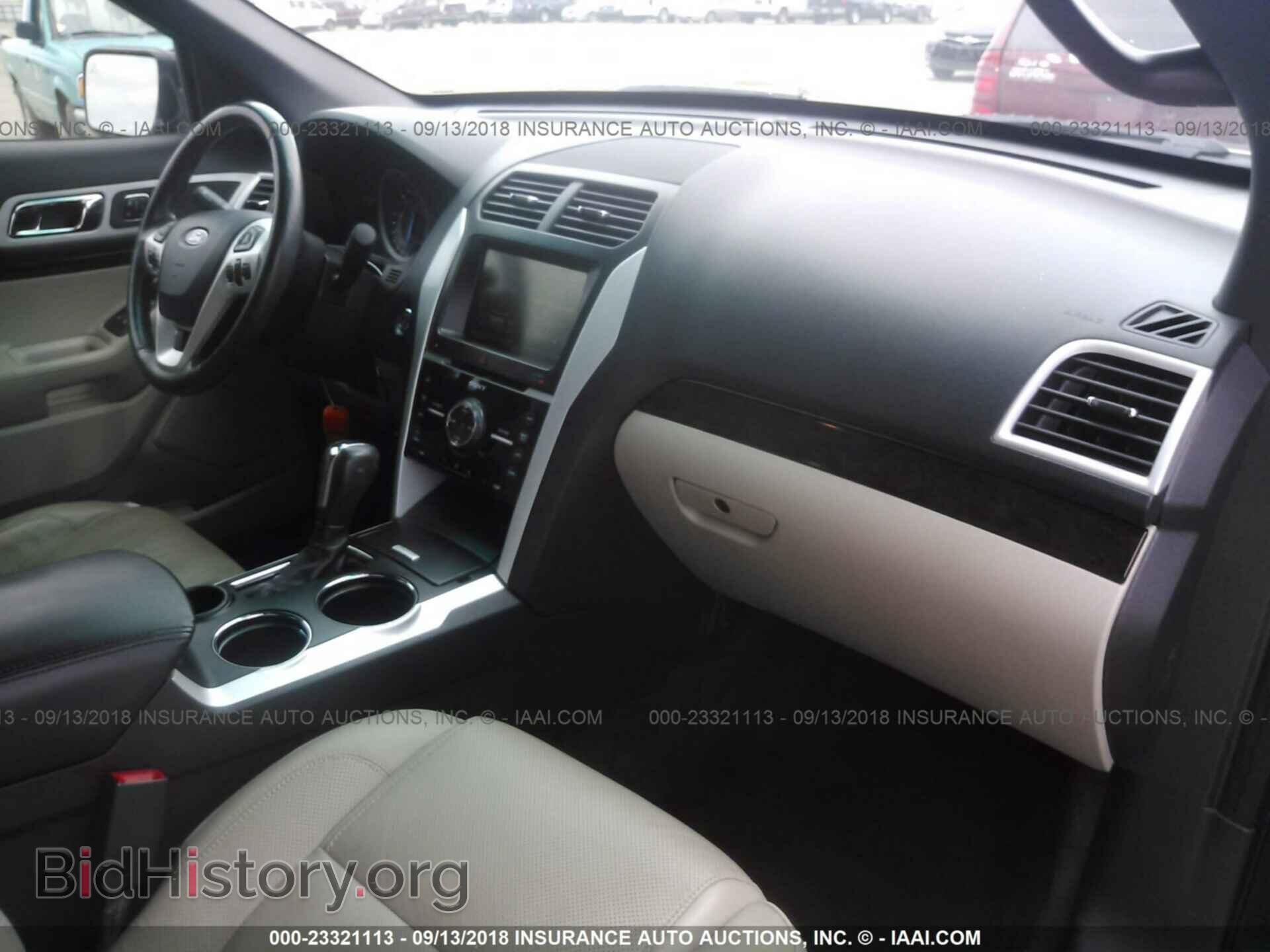 2014 Ford Explorer - VIN: 1FM5K7F85EGA59089 - Photo 5