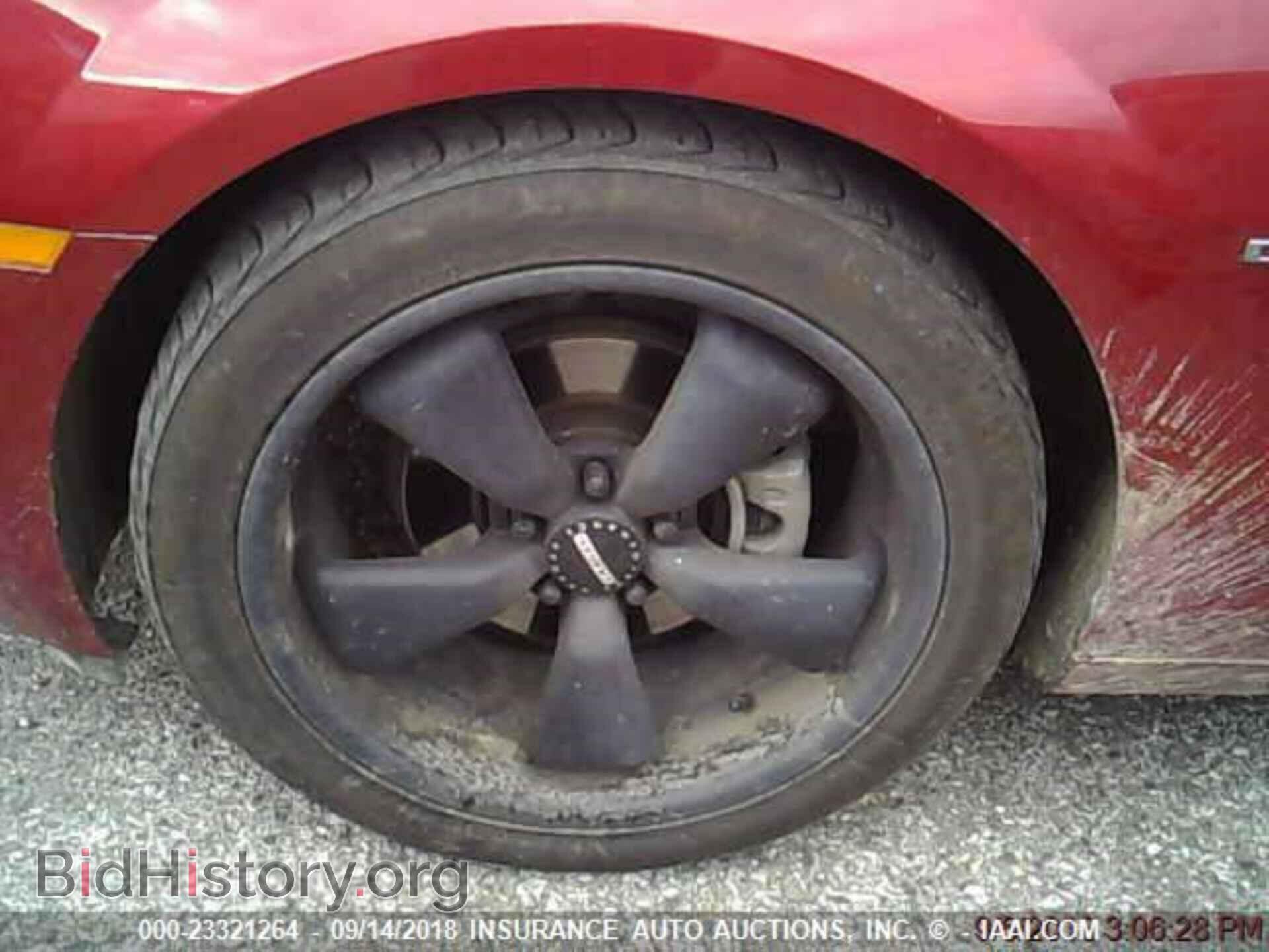 2012 Chevrolet Camaro - VIN: 2G1FB1E34C9193513 - Фото 4