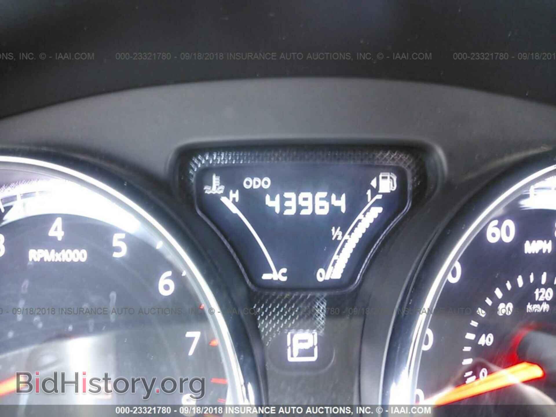 2017 Nissan Versa - VIN: 3N1CN7AP3HL838219 - Фото 7