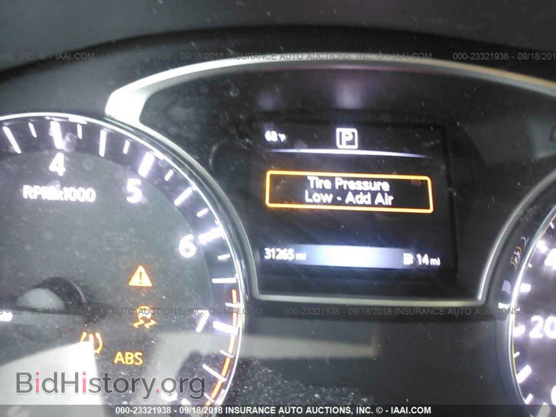 2017 Nissan Pathfinder - VIN: 5N1DR2MN4HC625564 - Фото 7