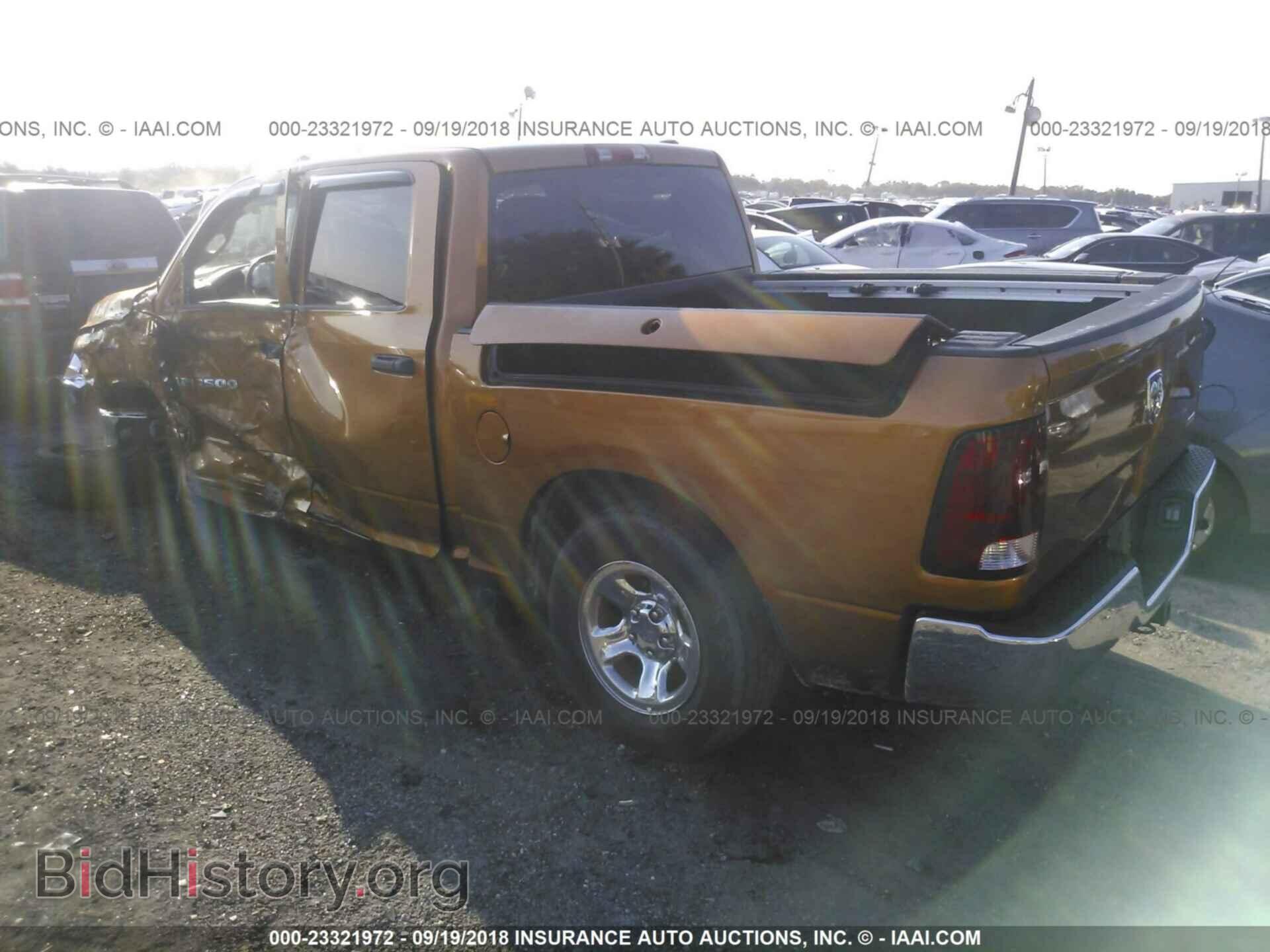 2012 Dodge Ram 1500 - VIN: 1C6RD6KP7CS235889 - Фото 3