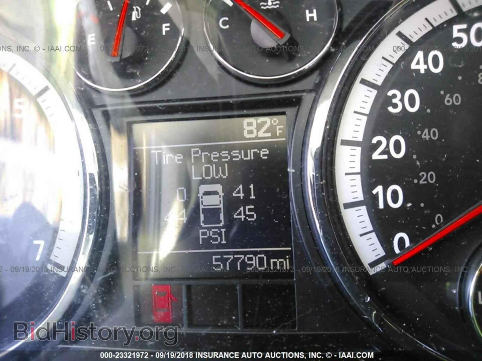 2012 Dodge Ram 1500 - VIN: 1C6RD6KP7CS235889 - Фото 7