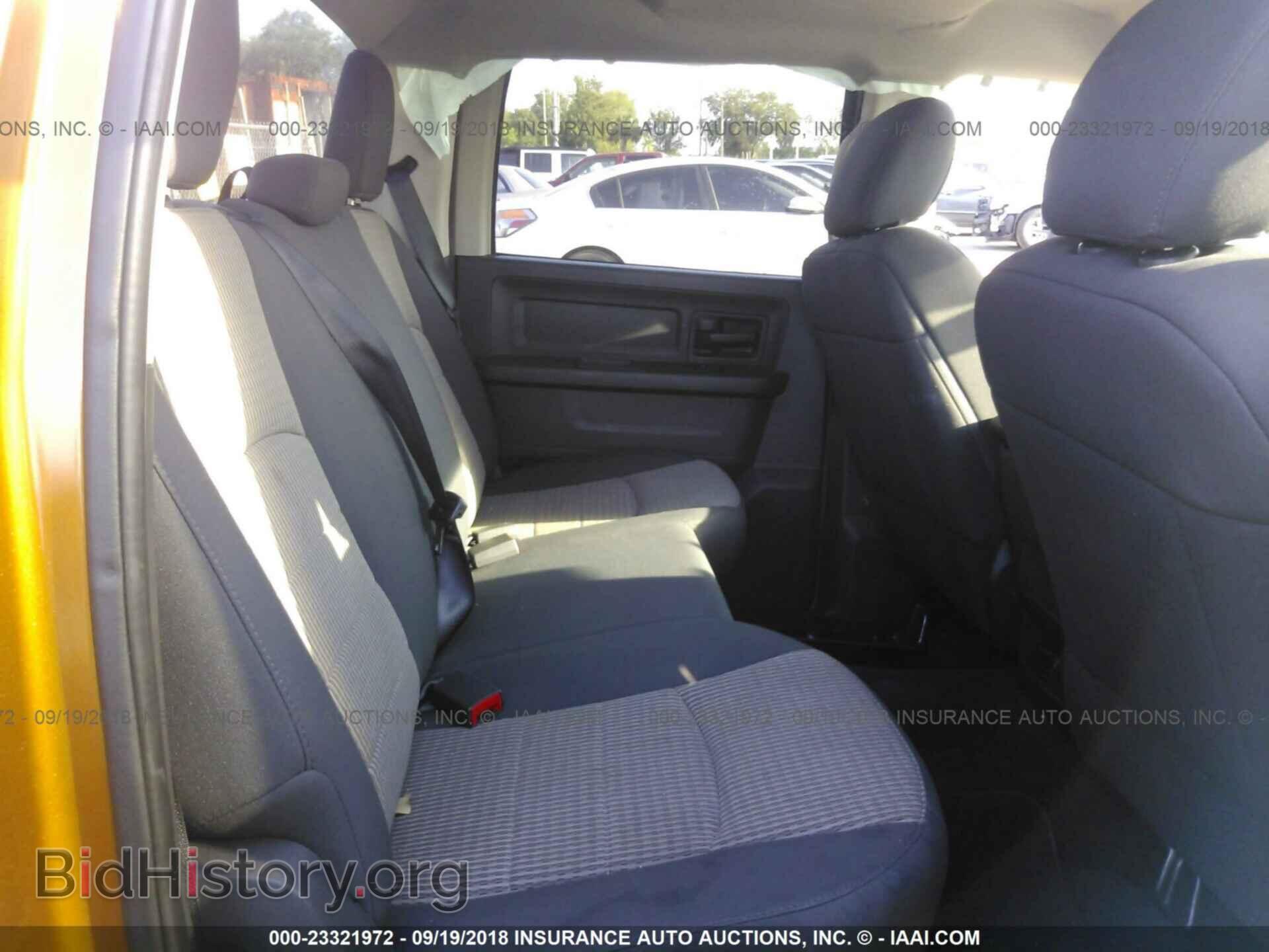 2012 Dodge Ram 1500 - VIN: 1C6RD6KP7CS235889 - Фото 8
