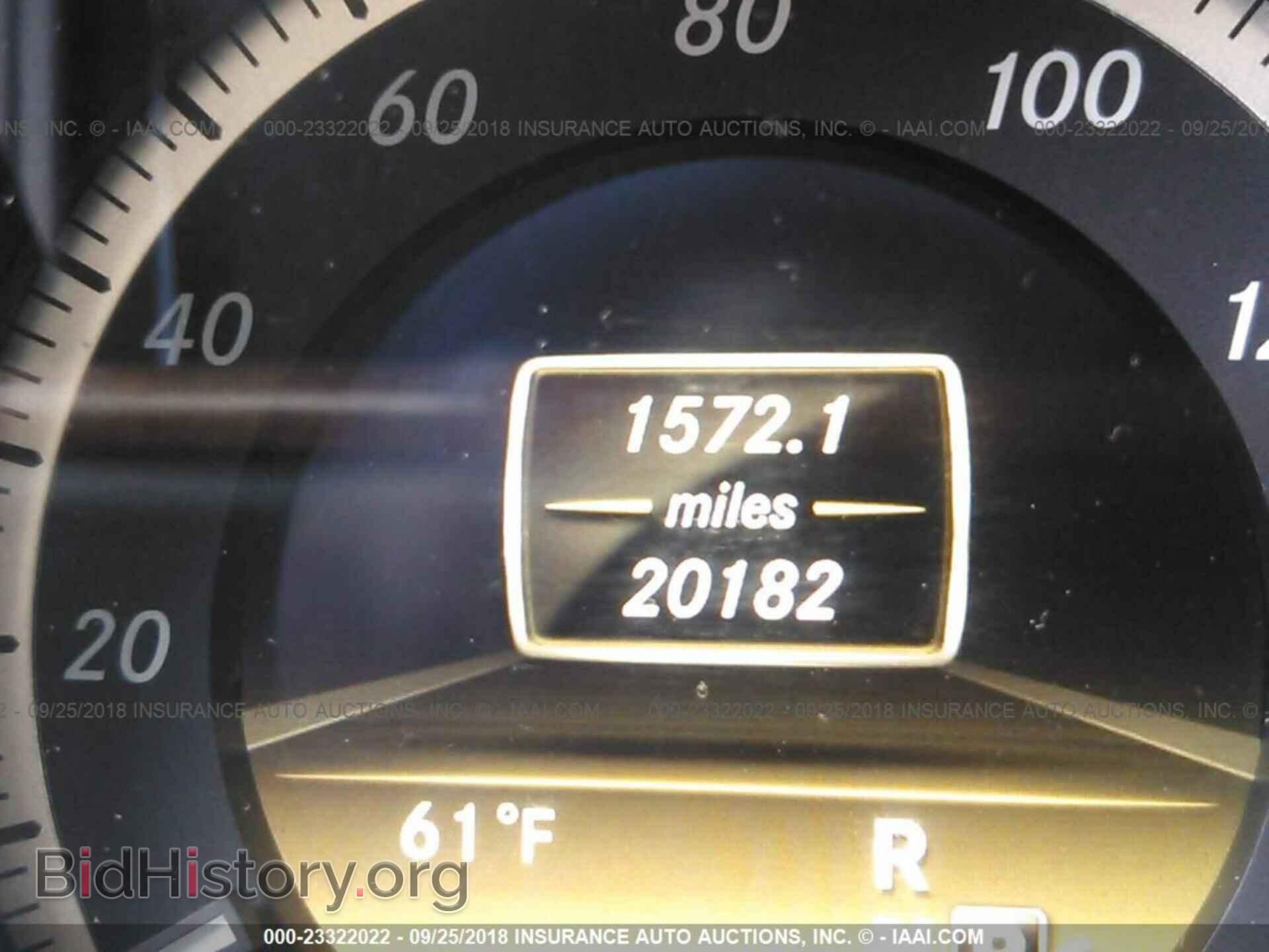 2012 Mercedes-benz E - VIN: WDDHF8JB0CA521823 - Photo 7