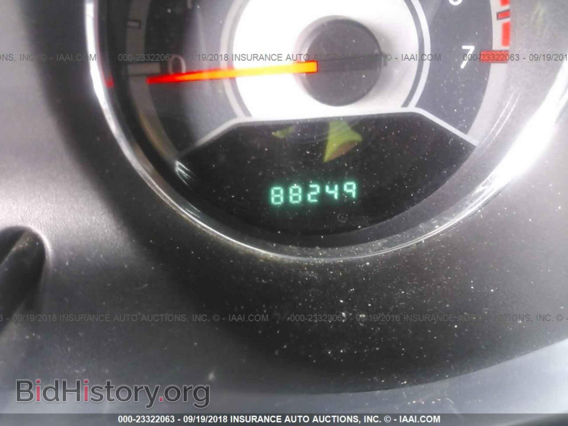 2013 Chrysler 200 - VIN: 1C3CCBCG8DN706803 - Photo 7