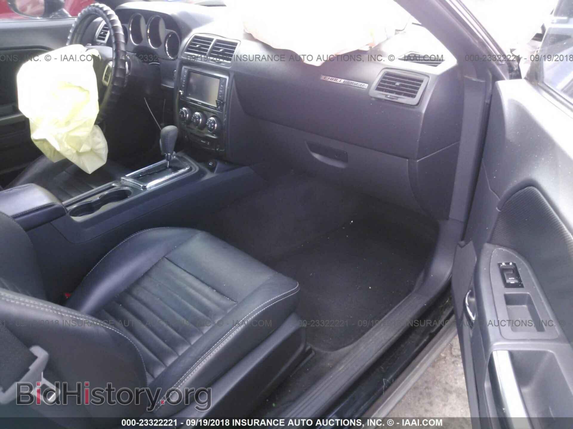 2012 Dodge Challenger - VIN: 2C3CDYAG2CH125176 - Photo 5