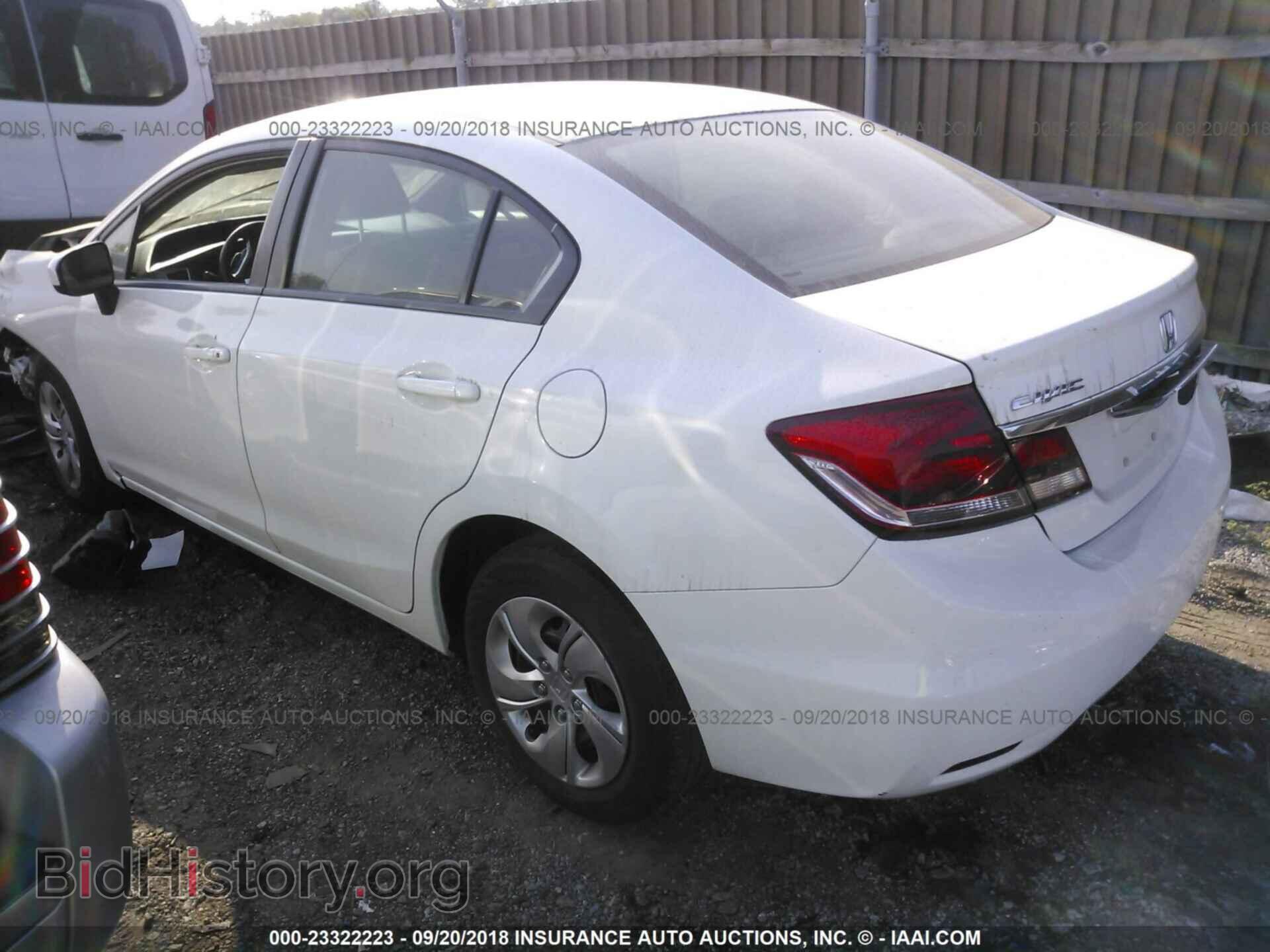 2014 Honda Civic - VIN: 2HGFB2F5XEH543783 - Фото 3