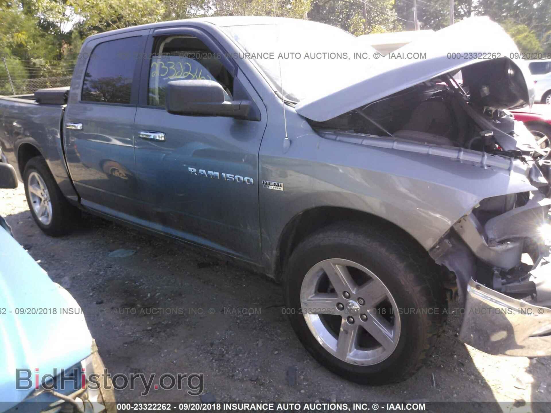 Фотография 1C6RD6LT0CS293998 - Dodge Ram 1500 2012