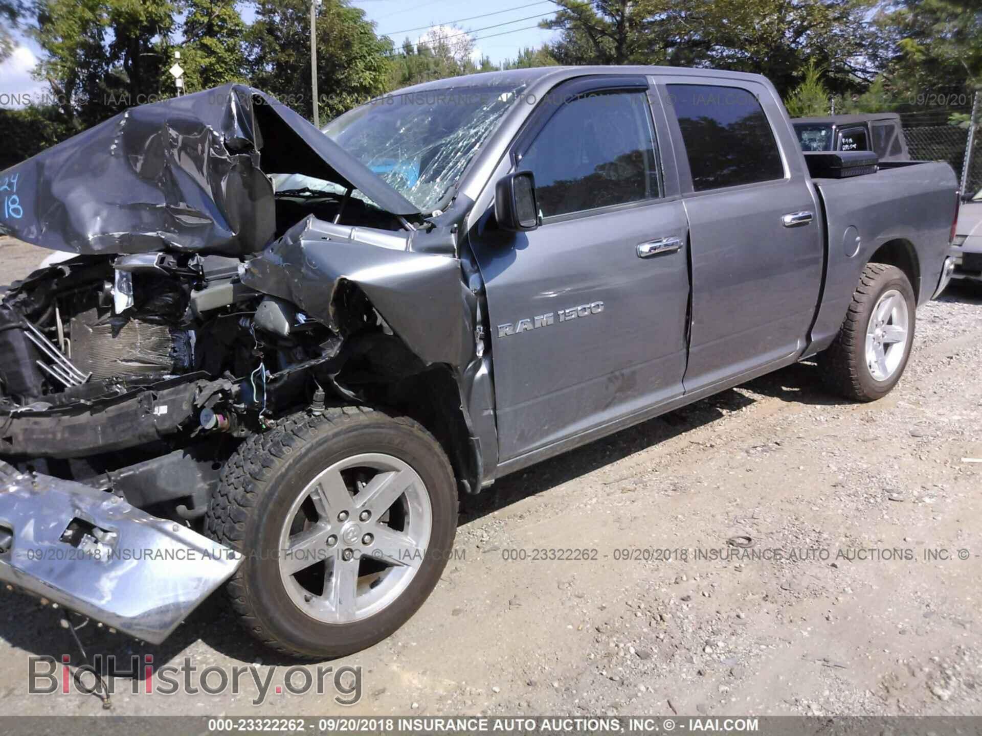 2012 Dodge Ram 1500 - VIN: 1C6RD6LT0CS293998 - Фото 2