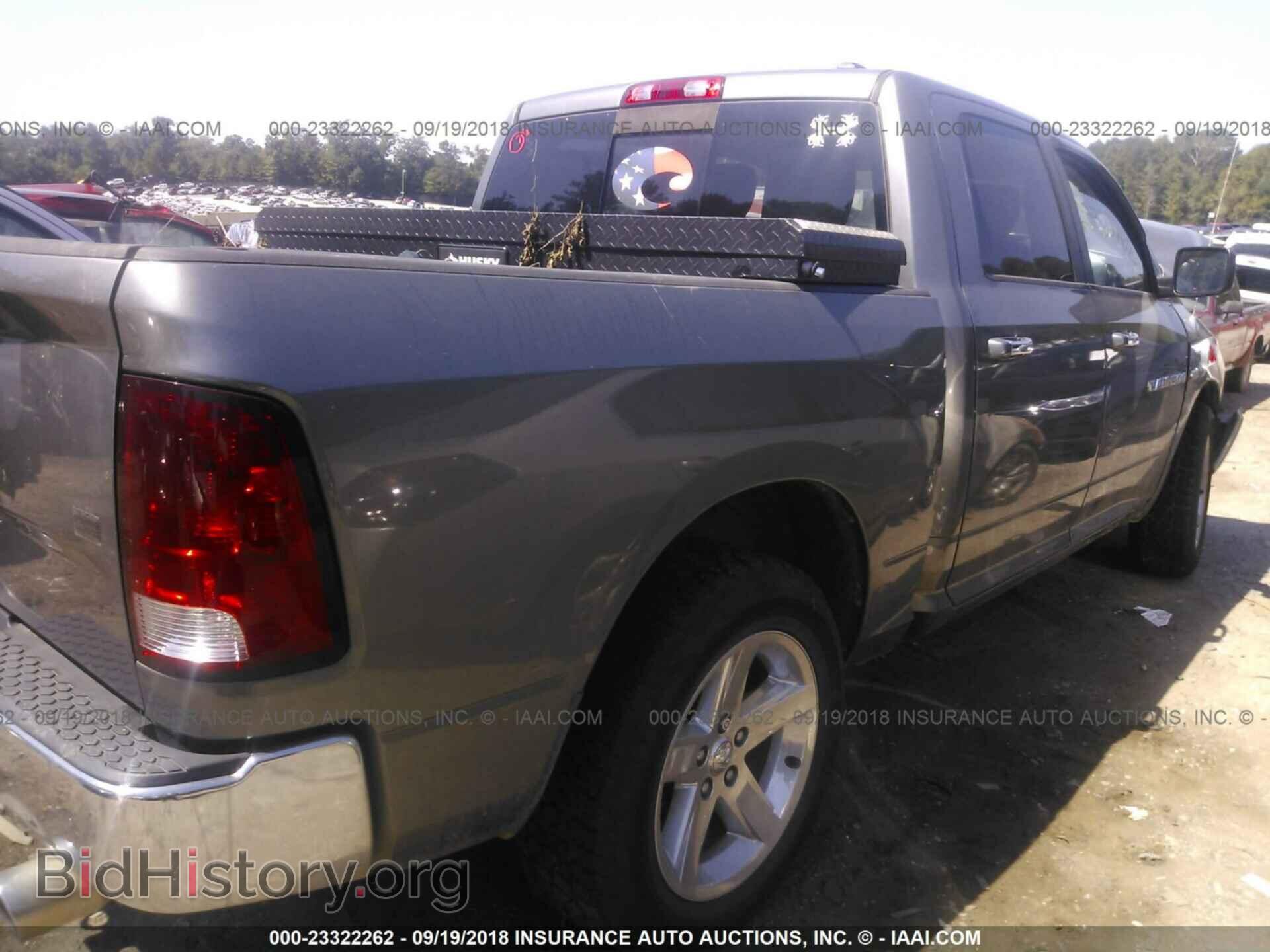 2012 Dodge Ram 1500 - VIN: 1C6RD6LT0CS293998 - Фото 4