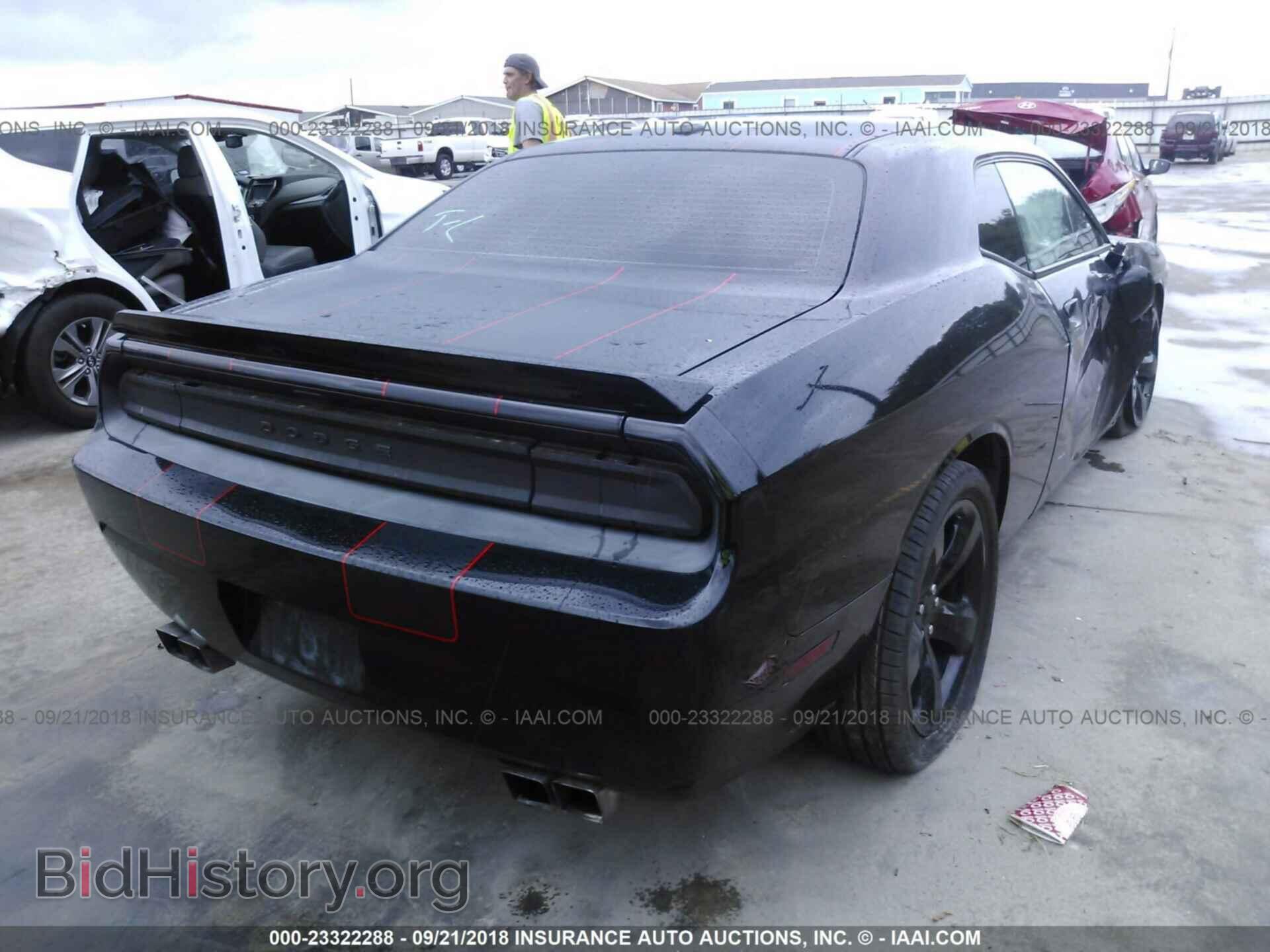 2014 Dodge Challenger - VIN: 2C3CDYBTXEH185690 - Photo 4