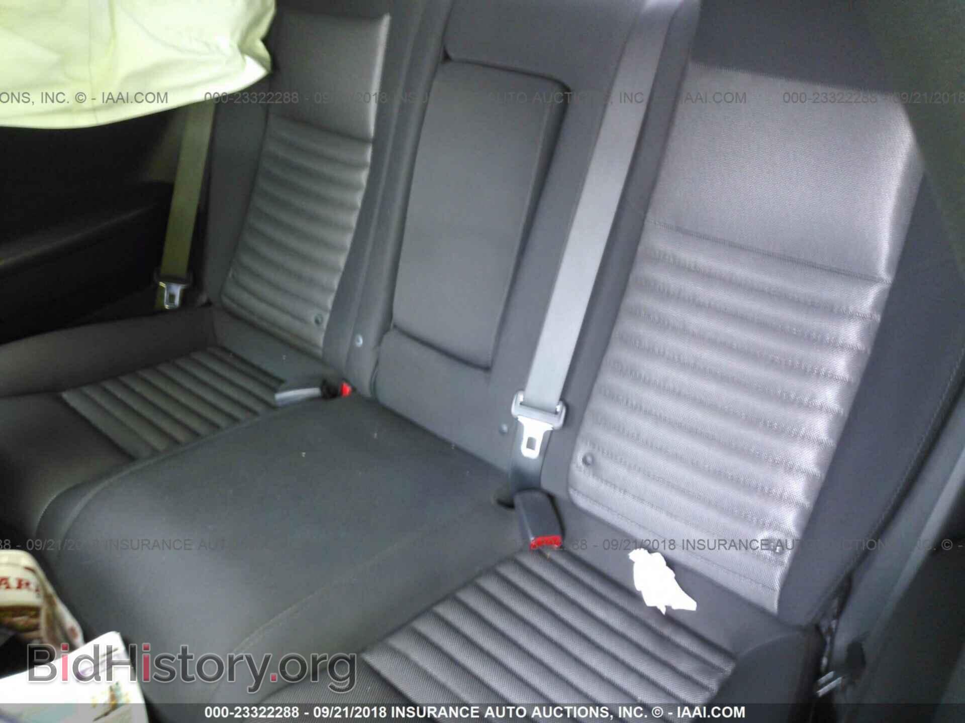 2014 Dodge Challenger - VIN: 2C3CDYBTXEH185690 - Photo 8