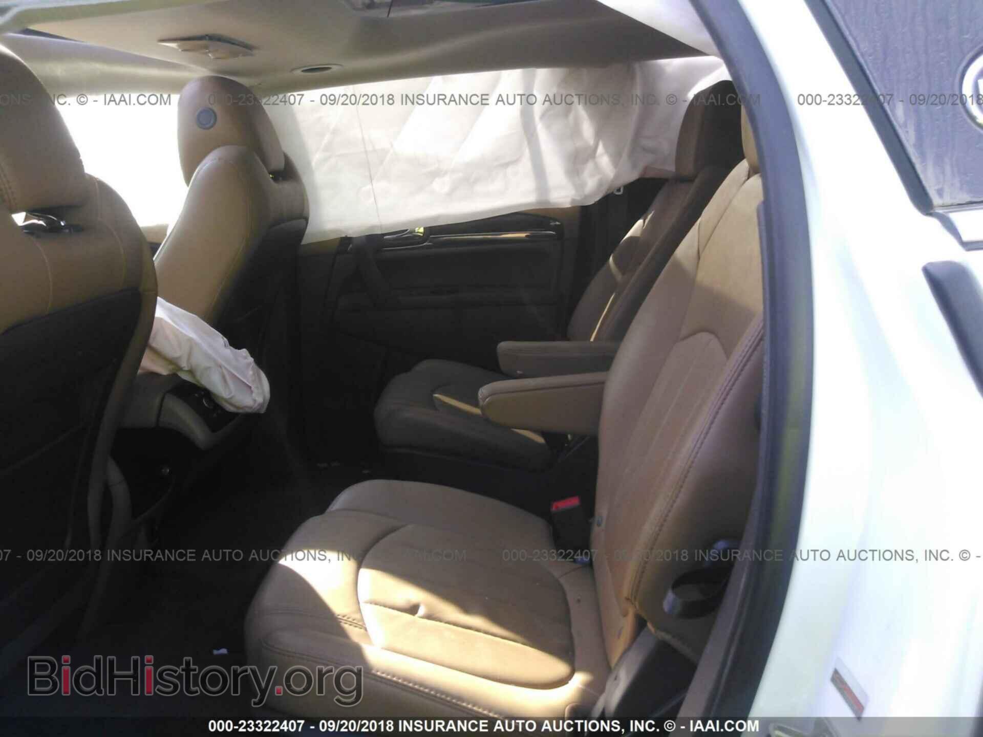 2017 Buick Enclave - VIN: 5GAKVBKD8HJ307705 - Фото 8