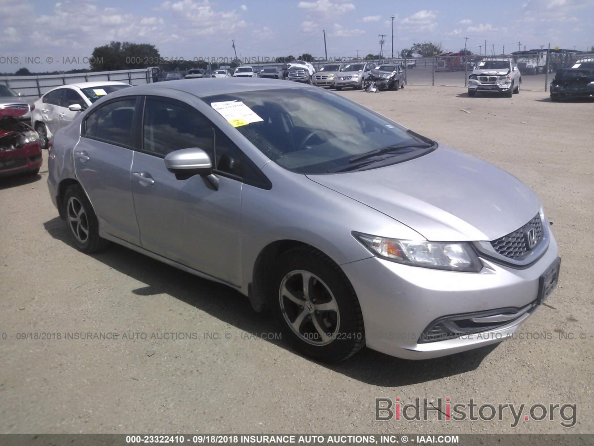 Photo 19XFB2F78FE019173 - Honda Civic 2015