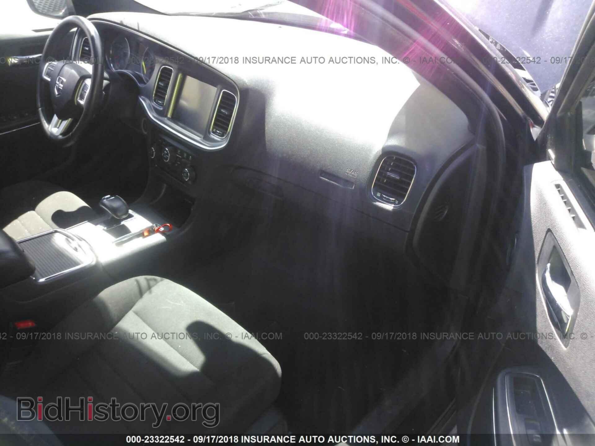 2013 Dodge Charger - VIN: 2C3CDXHG5DH643056 - Фото 5