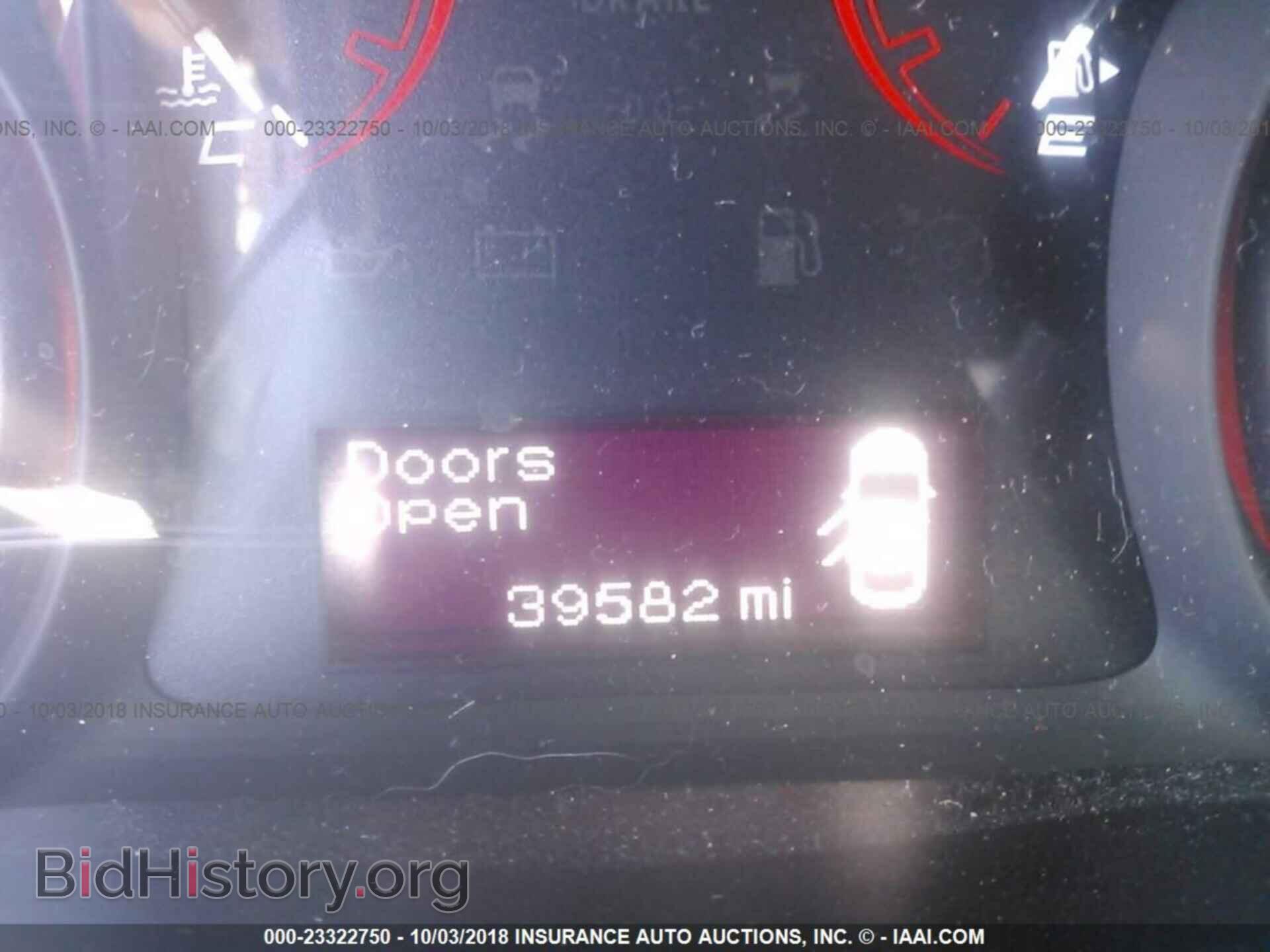 2015 DODGE DART - VIN: 1C3CDFBB3FD422028 - Фото 7