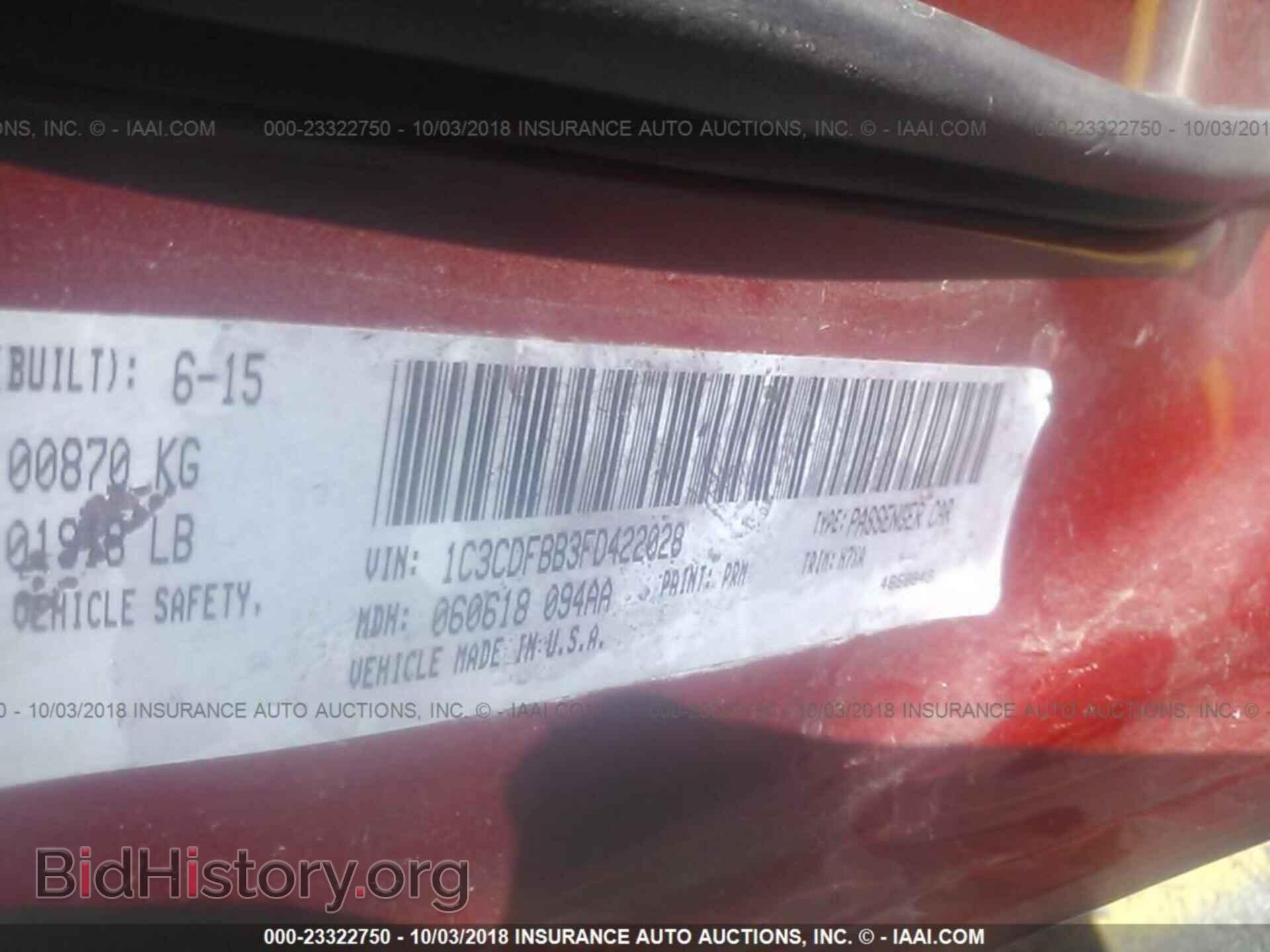 2015 DODGE DART - VIN: 1C3CDFBB3FD422028 - Фото 9