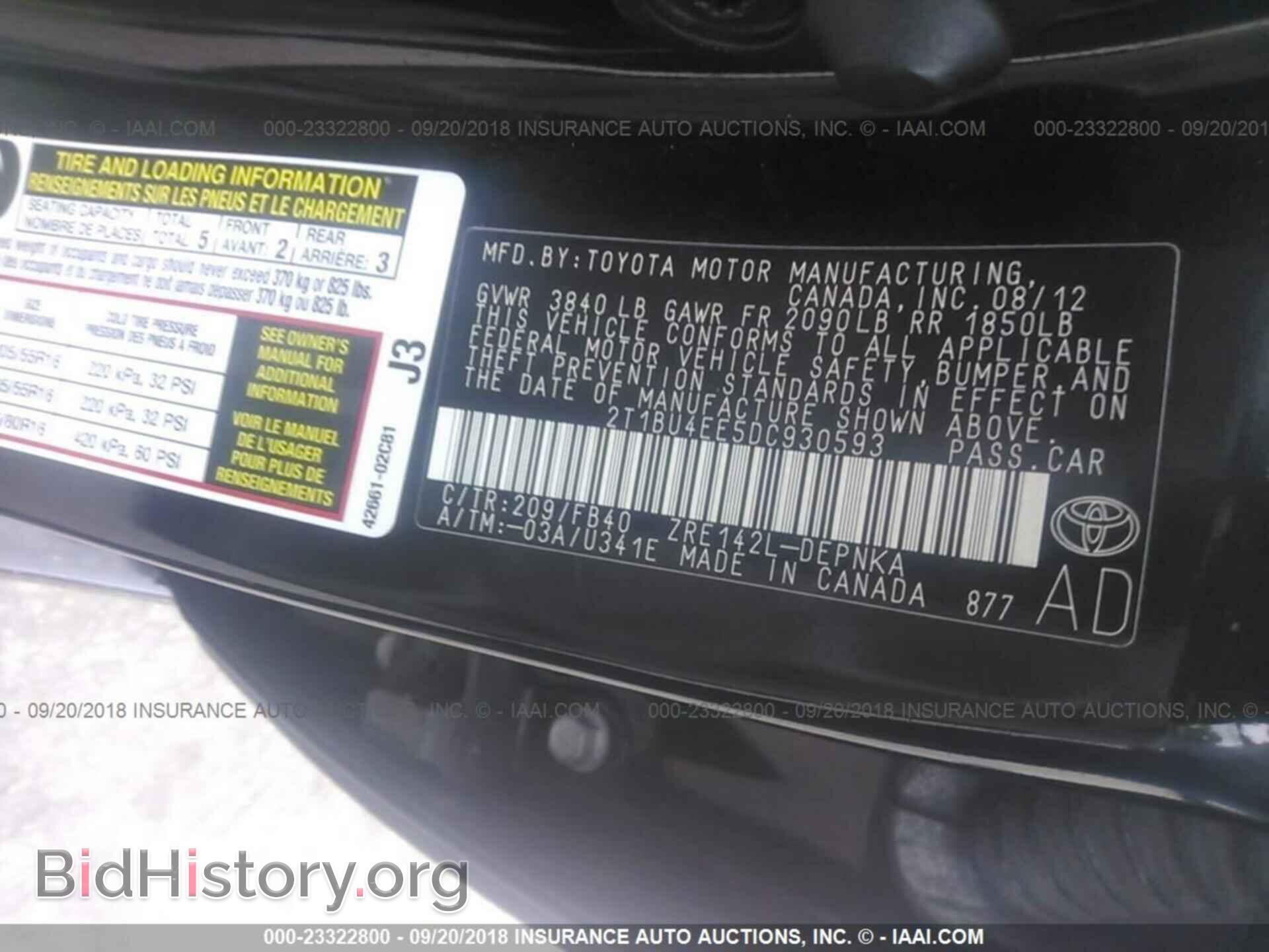 2013 Toyota Corolla - VIN: 2T1BU4EE5DC930593 - Photo 9