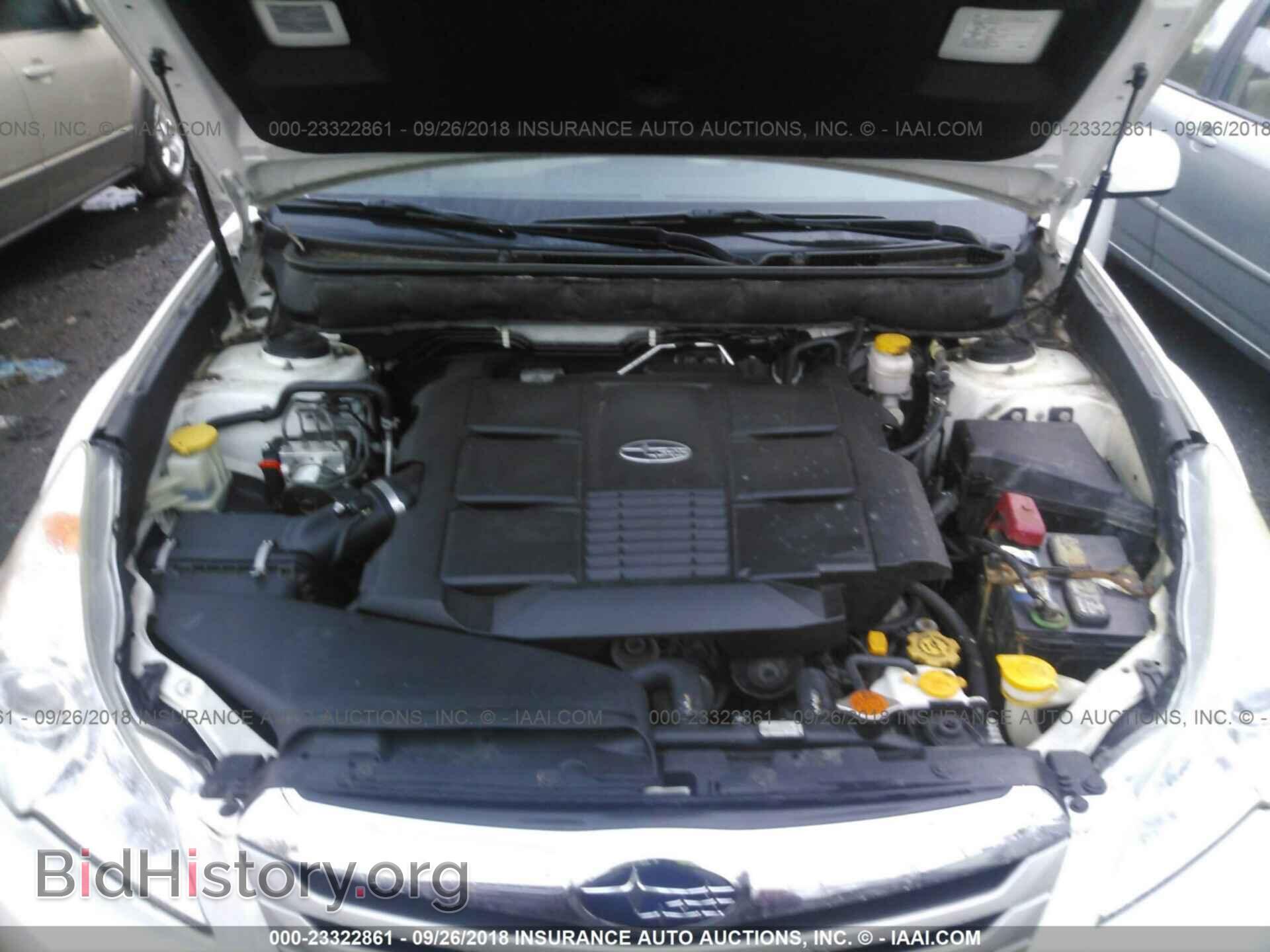 2011 Subaru Outback - VIN: 4S4BRDKC2B2445937 - Фото 10