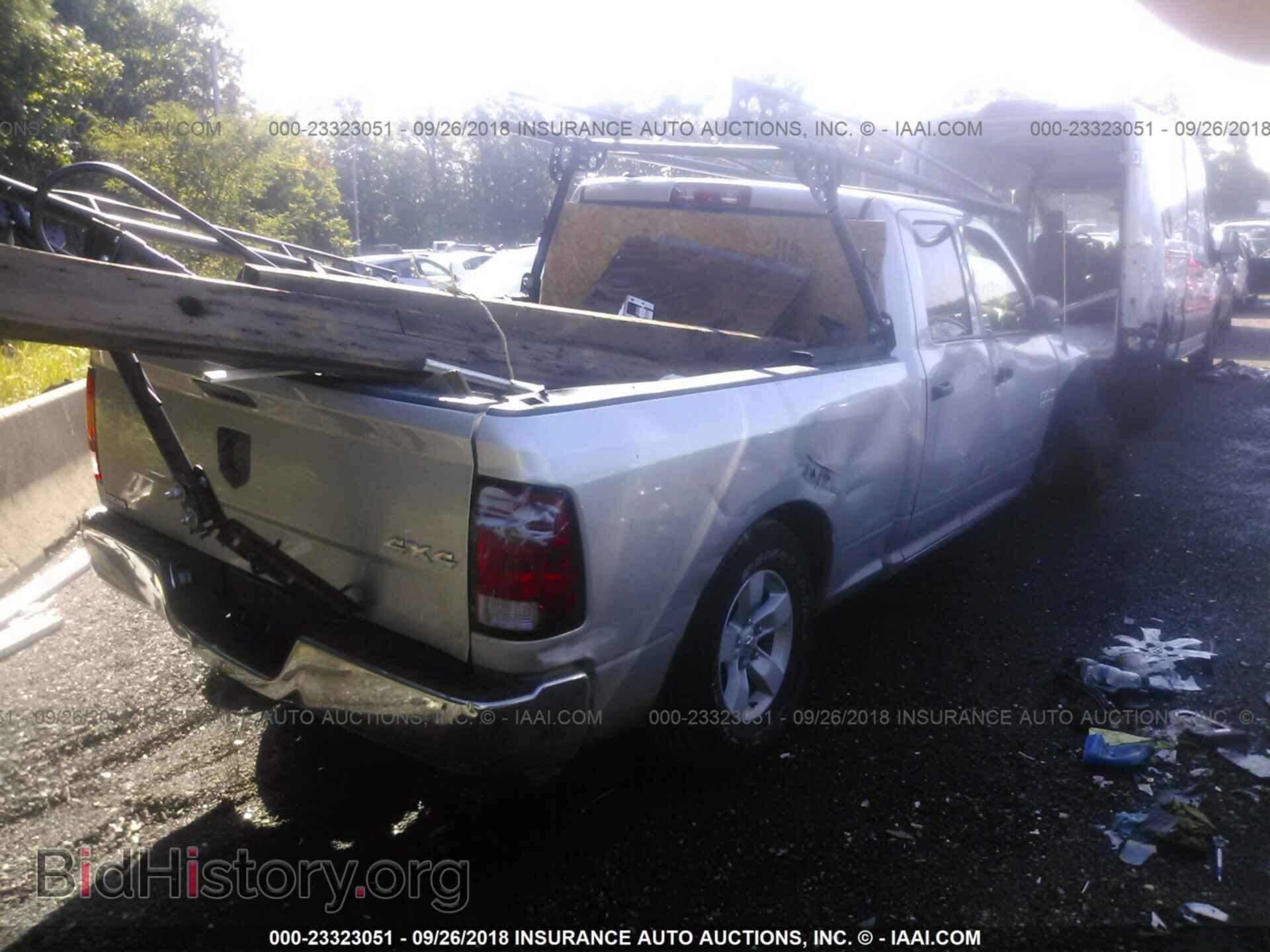 2017 RAM 1500 - VIN: 1C6RR7FG1HS580456 - Фото 4