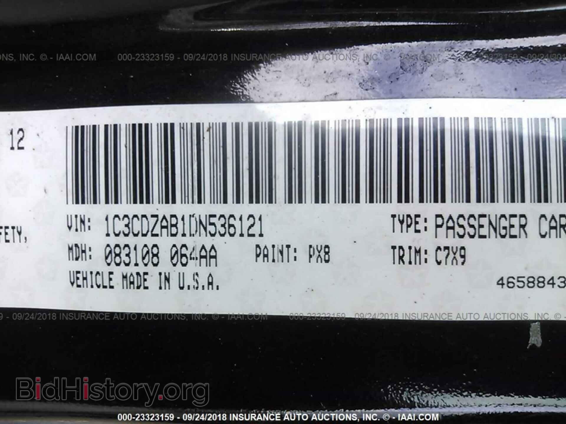 2013 DODGE AVENGER - VIN: 1C3CDZAB1DN536121 - Фото 9