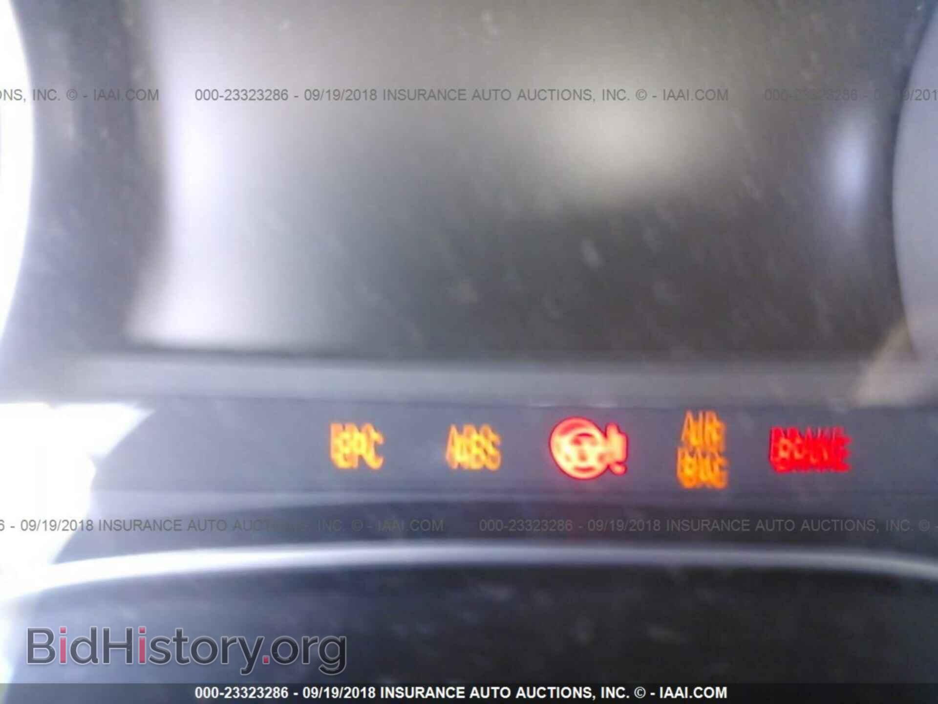 2012 Audi A6 - VIN: WAUDFAFCXCN100442 - Photo 7