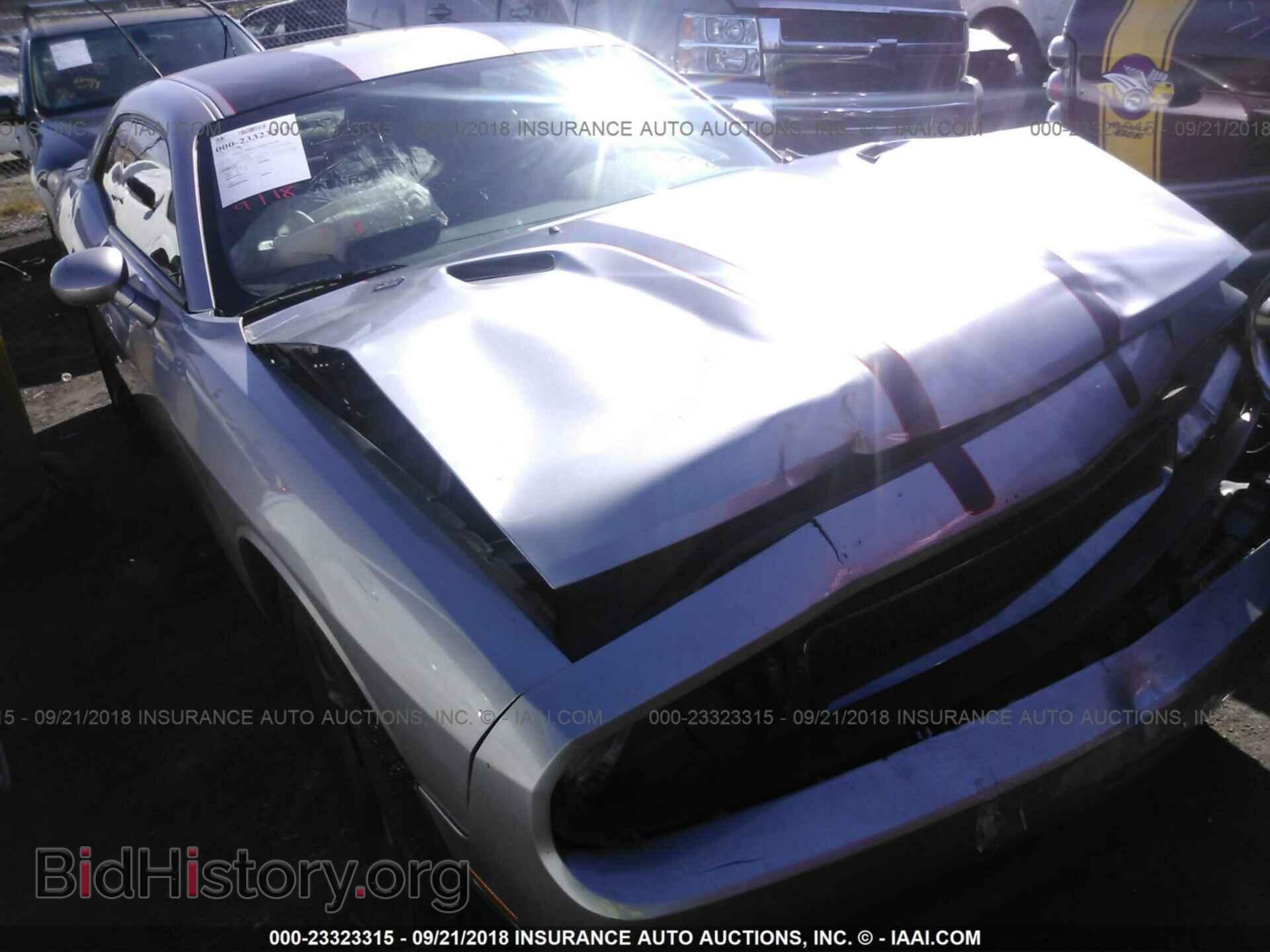 Photo 2C3CDYBT2EH105170 - Dodge Challenger 2014