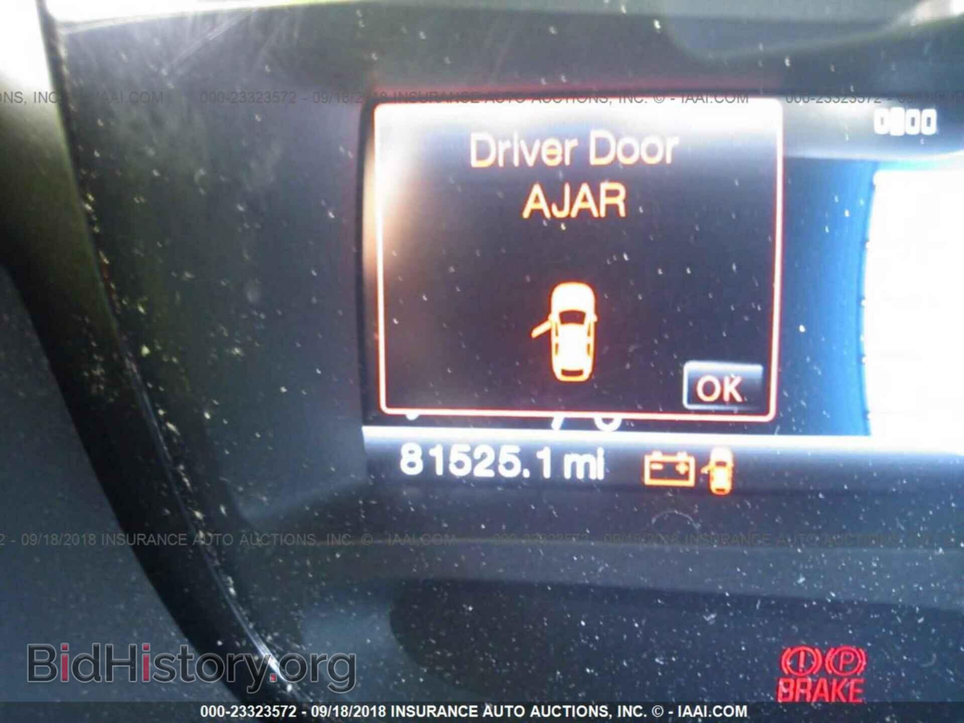 2011 Ford Edge - VIN: 2FMDK4KC9BBA66831 - Фото 7