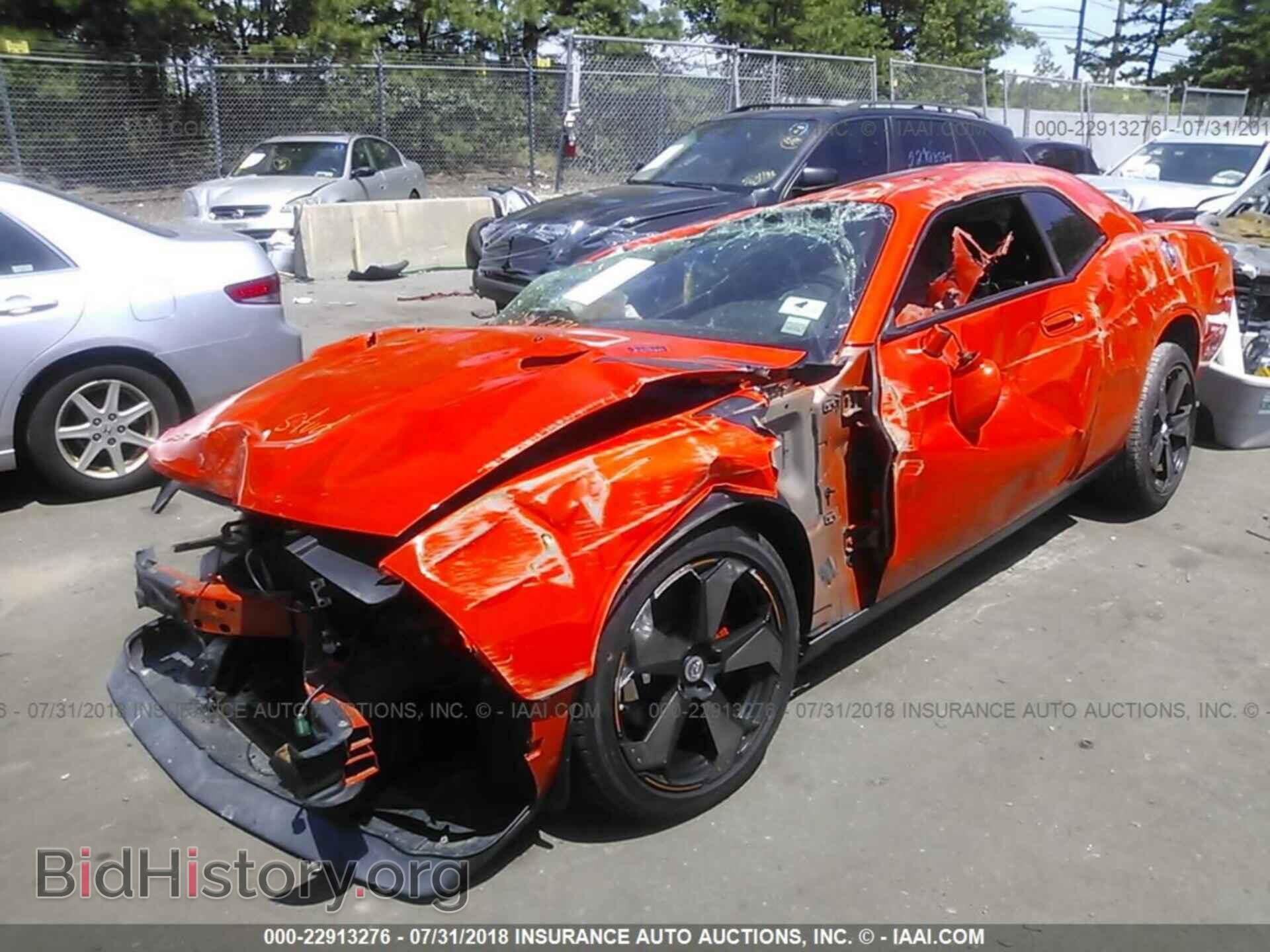 2009 DODGE CHALLENGER - VIN: 2B3LJ54T59H570307 - Фото 2